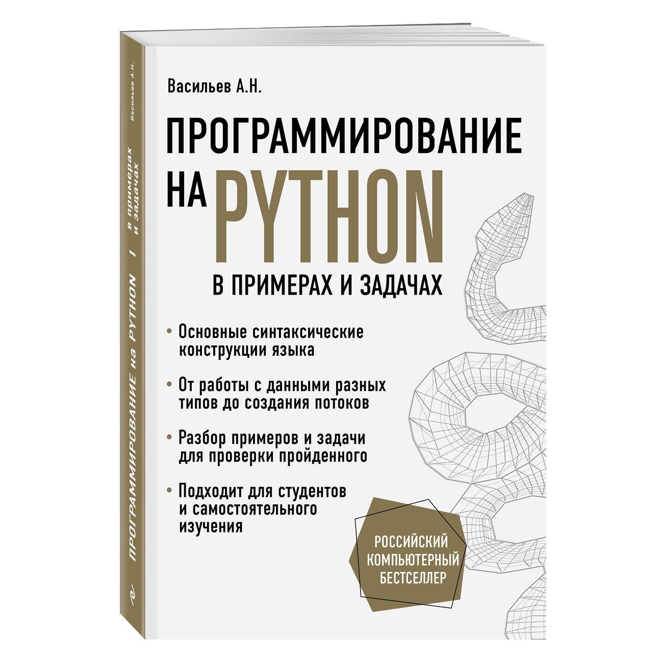 https://img.mvideo.ru/Big/569da66d-7614-4d99-9343-5cfd04d0f6ab.jpg
