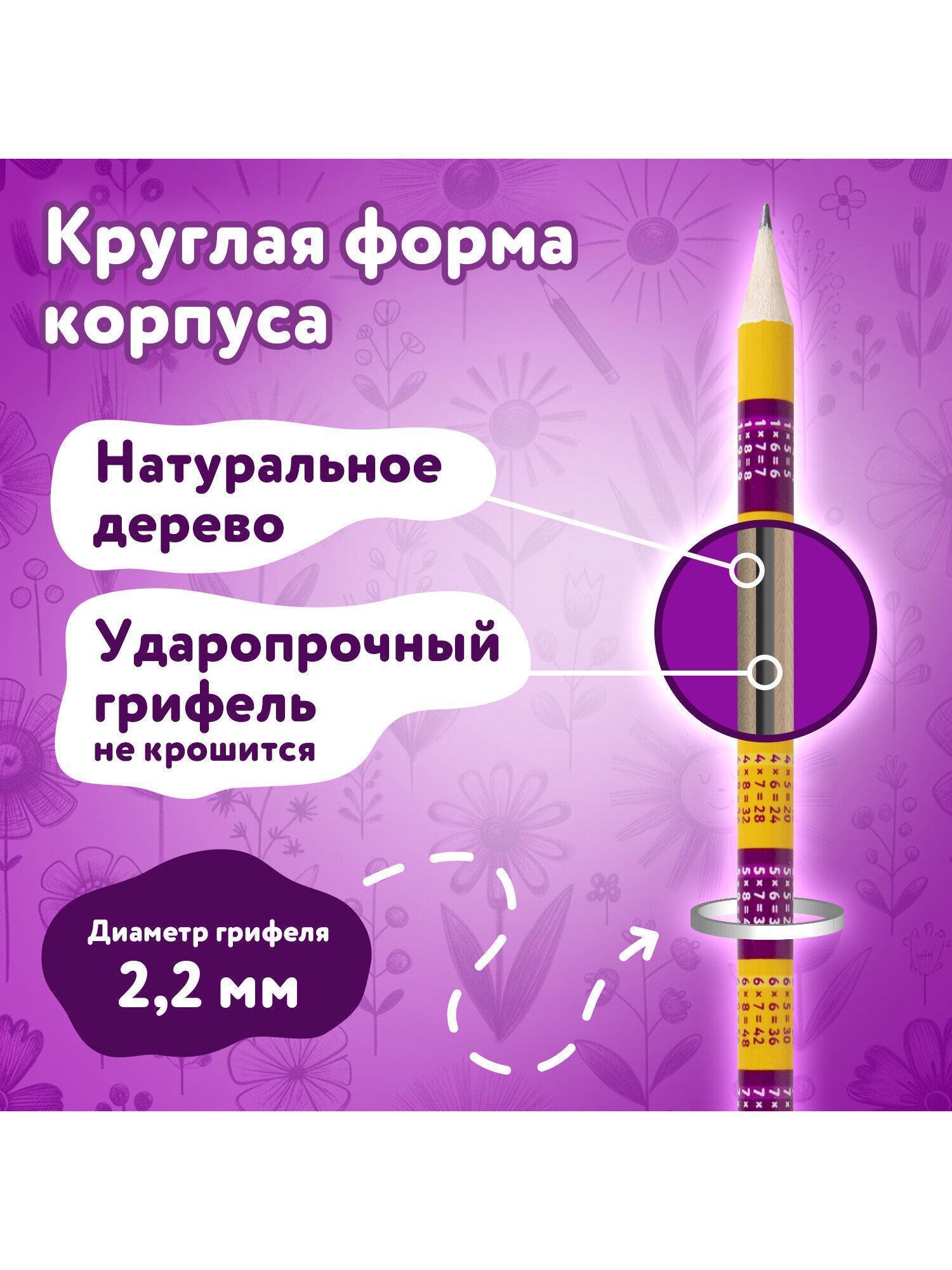 https://img.mvideo.ru/Big/56a30563-ddc9-4f77-8e2c-308f0c9351ca.jpg