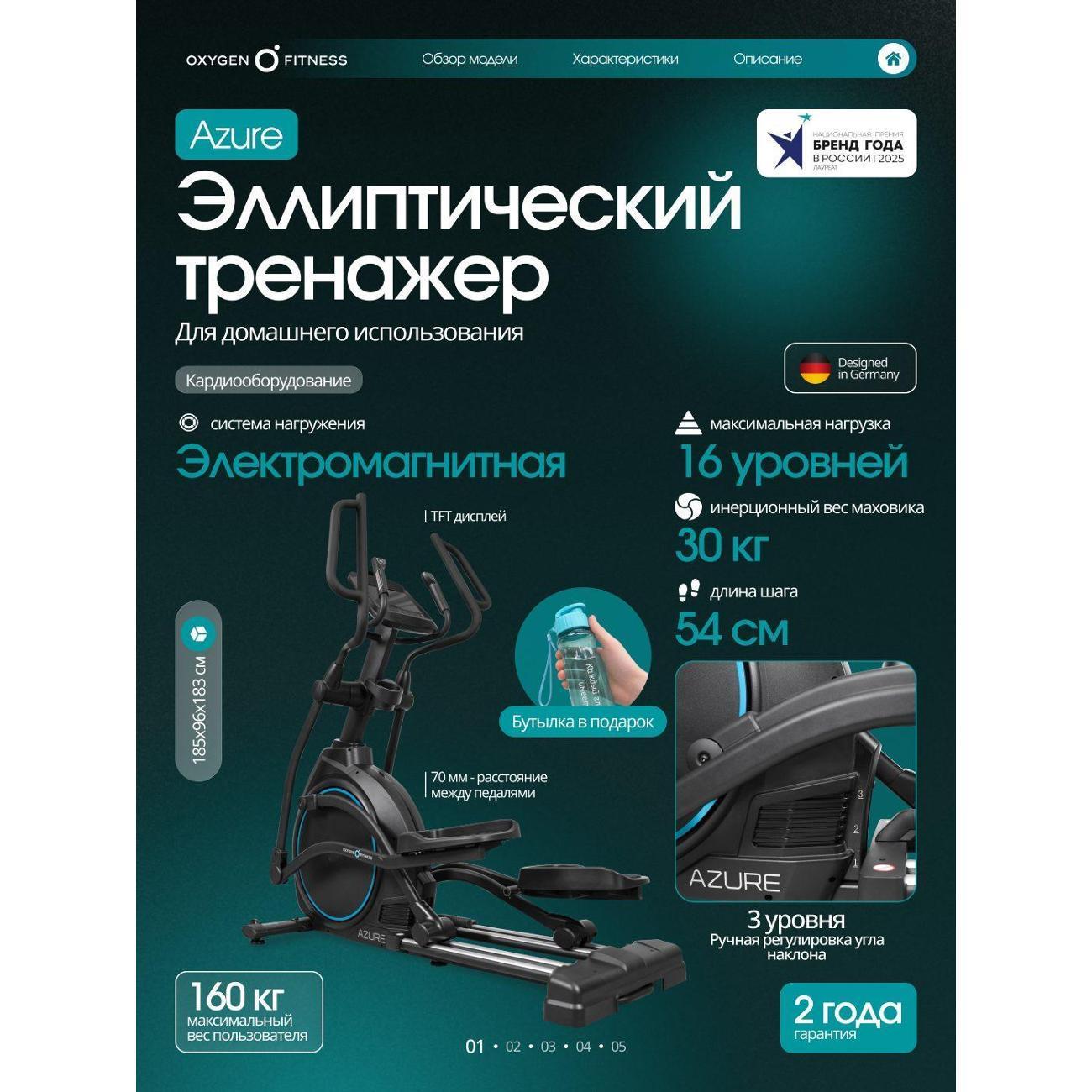 https://img.mvideo.ru/Big/56b1809b-1f1a-436f-895f-ef9a475c0f8a.jpg