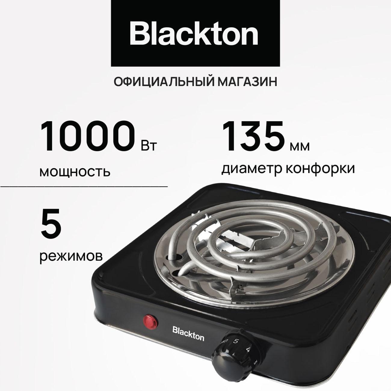 https://img.mvideo.ru/Big/56b35fed-a9af-4c6e-93a7-b5c7ede5a65e.jpg