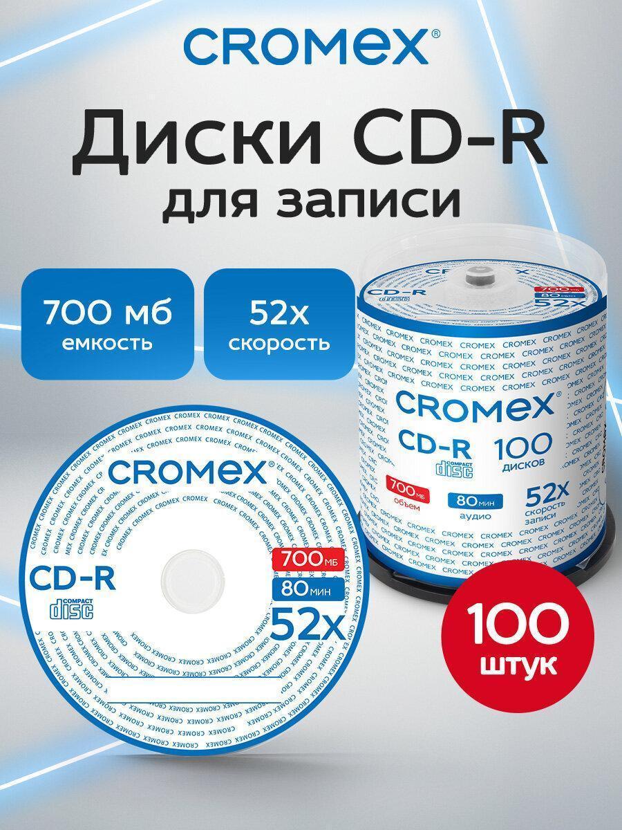 https://img.mvideo.ru/Big/56b8654c-ba5a-43d9-ac93-9606018c30e7.jpg