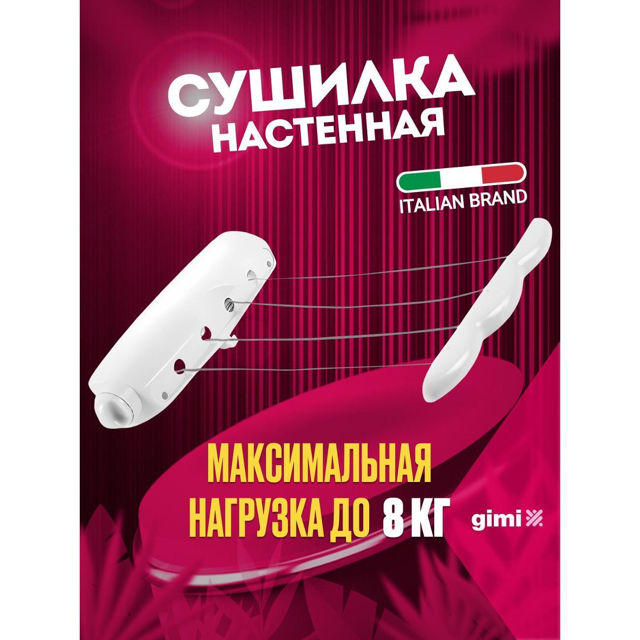 https://img.mvideo.ru/Big/56bc01f1-2fb2-4dce-96a0-e7158443bbf4.jpg