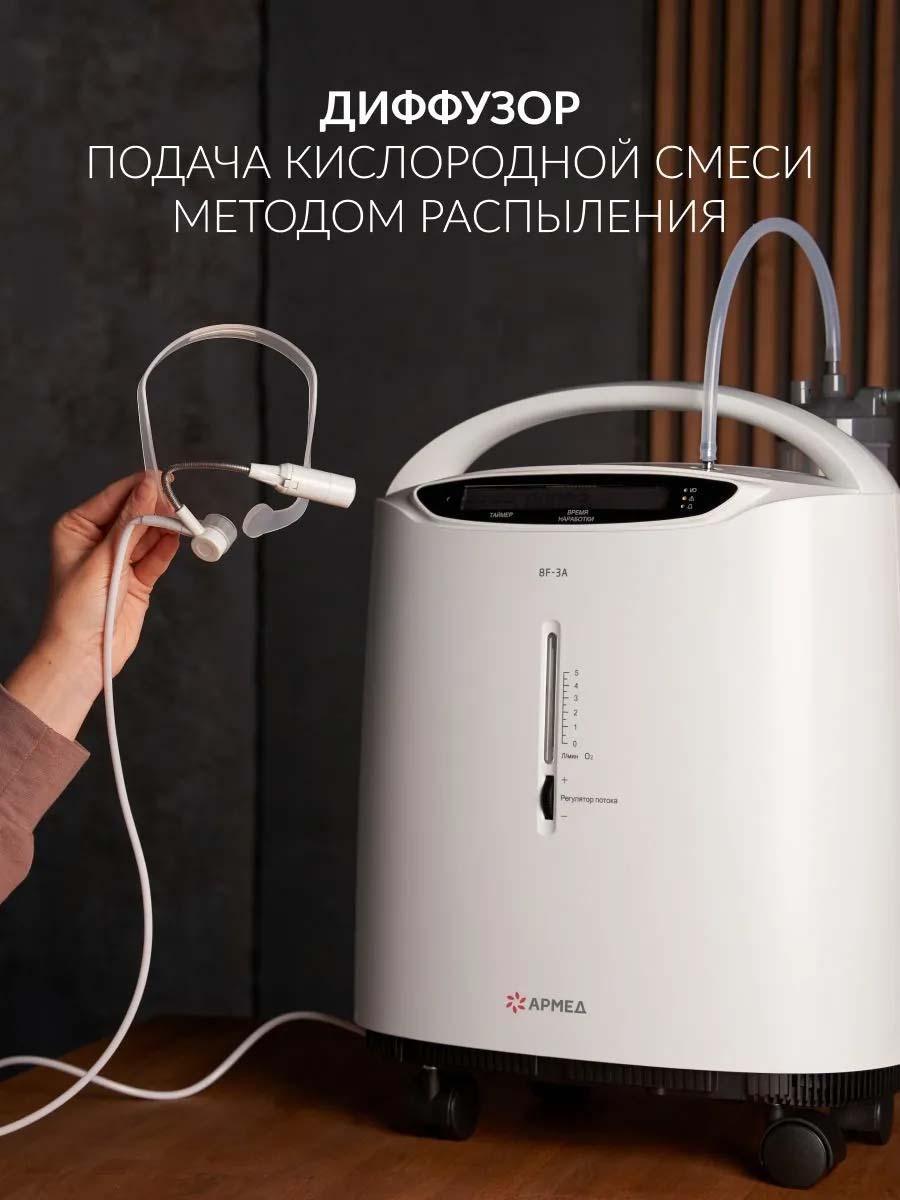 https://img.mvideo.ru/Big/56c53096-0512-413f-bed1-63683244b83f.jpg