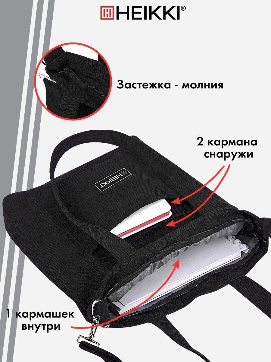 https://img.mvideo.ru/Big/56c581f5-0678-4c47-b030-b034ef75d7b7.jpg