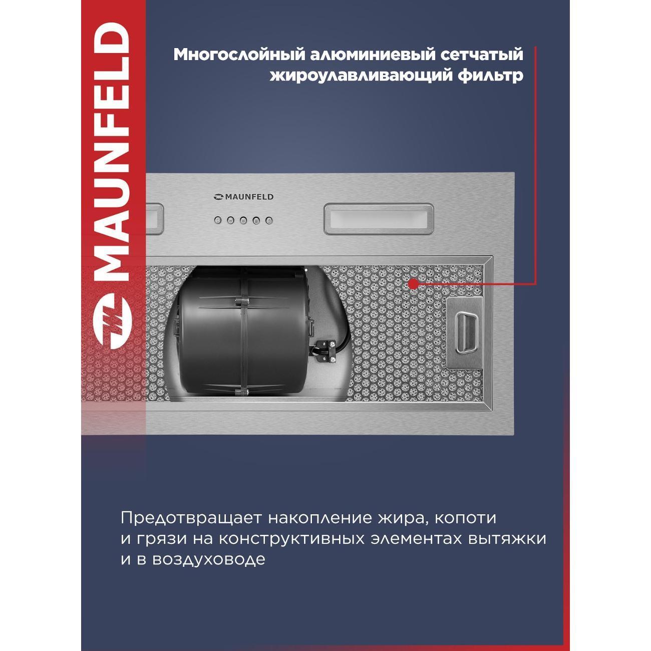 https://img.mvideo.ru/Big/56f162a2-34a7-45c0-8eba-6ef433e789f5.jpg