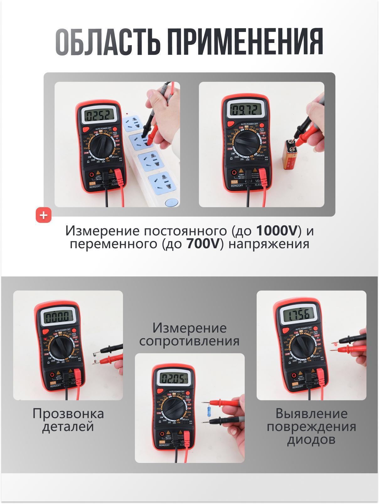 https://img.mvideo.ru/Big/56ffab89-e58e-43ea-acb5-acebf04da13f.jpg