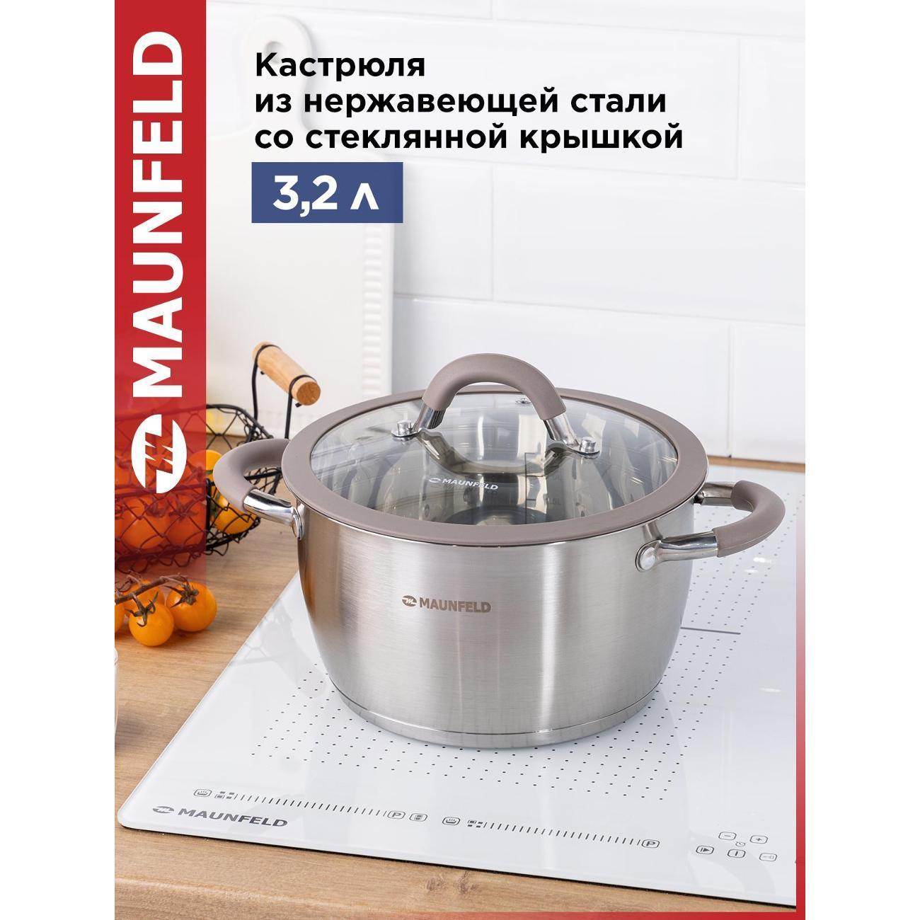 https://img.mvideo.ru/Big/570049d9-8c95-487e-91d8-7c7b3dc93a2e.jpg