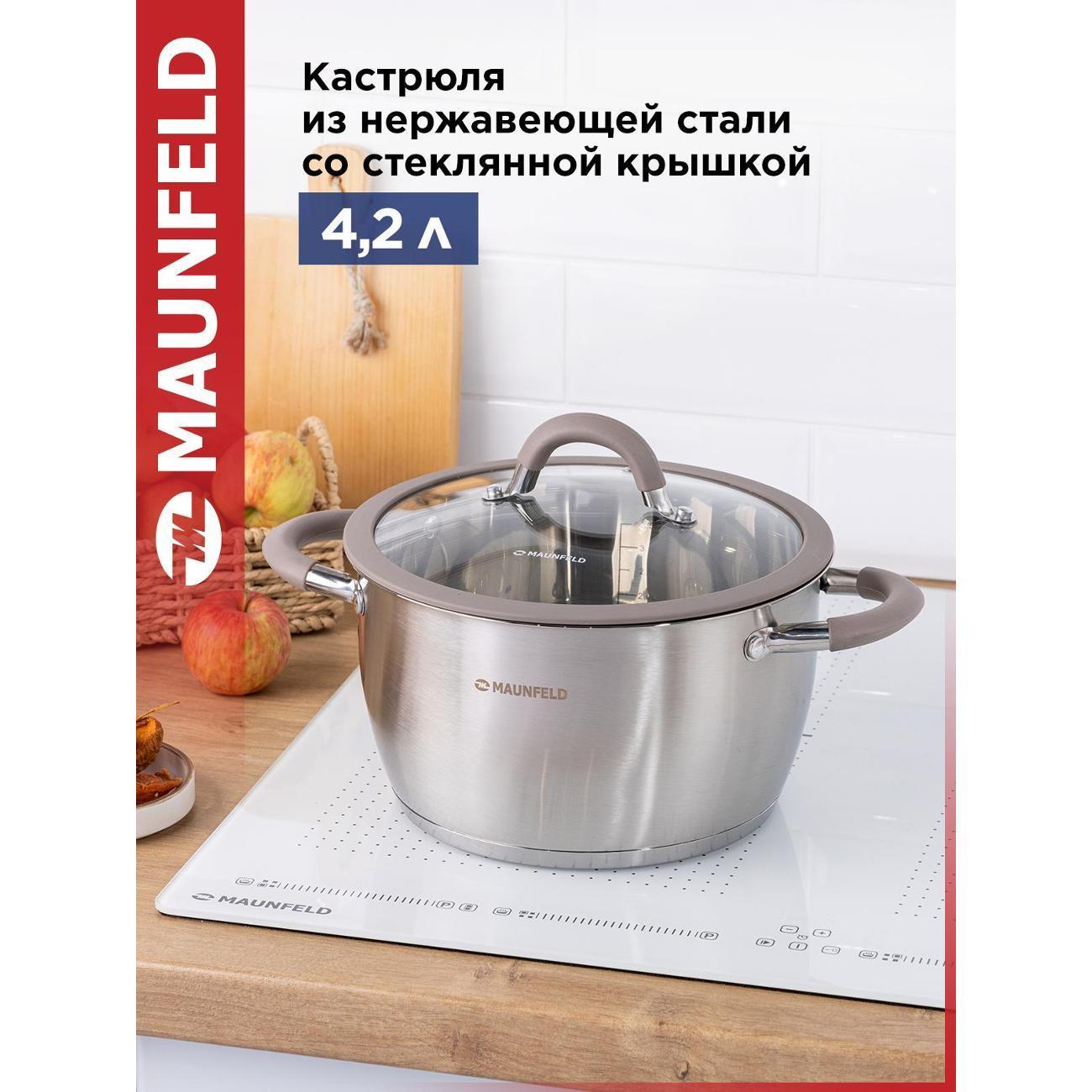 https://img.mvideo.ru/Big/57006dd4-ca76-4336-80c7-f809bea4b0a1.jpg