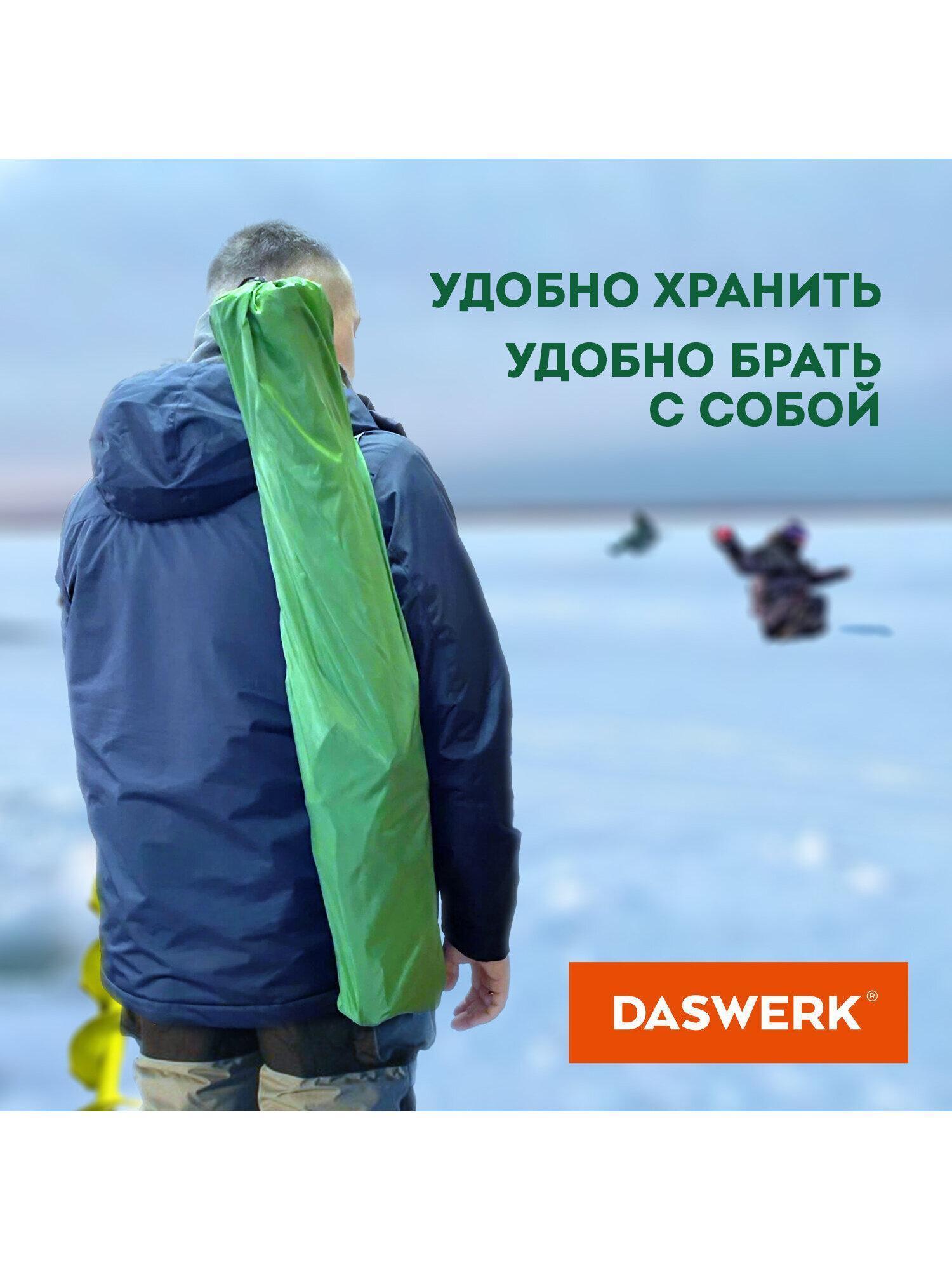 https://img.mvideo.ru/Big/5704b240-7c2f-4c87-9a9f-e83653f4ad07.jpg
