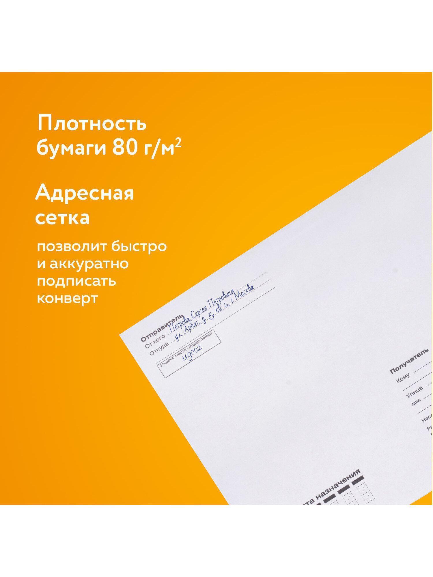 https://img.mvideo.ru/Big/57135038-57f7-48b4-b952-c1e1b86225de.jpg