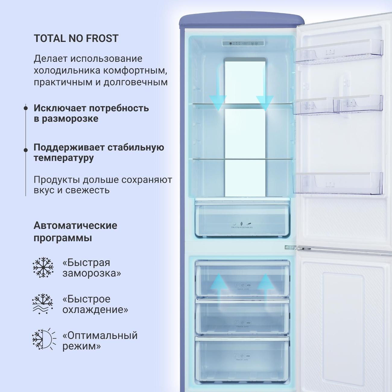 https://img.mvideo.ru/Big/5717429e-097f-47d6-99c3-992a5a0ae9f1.jpg