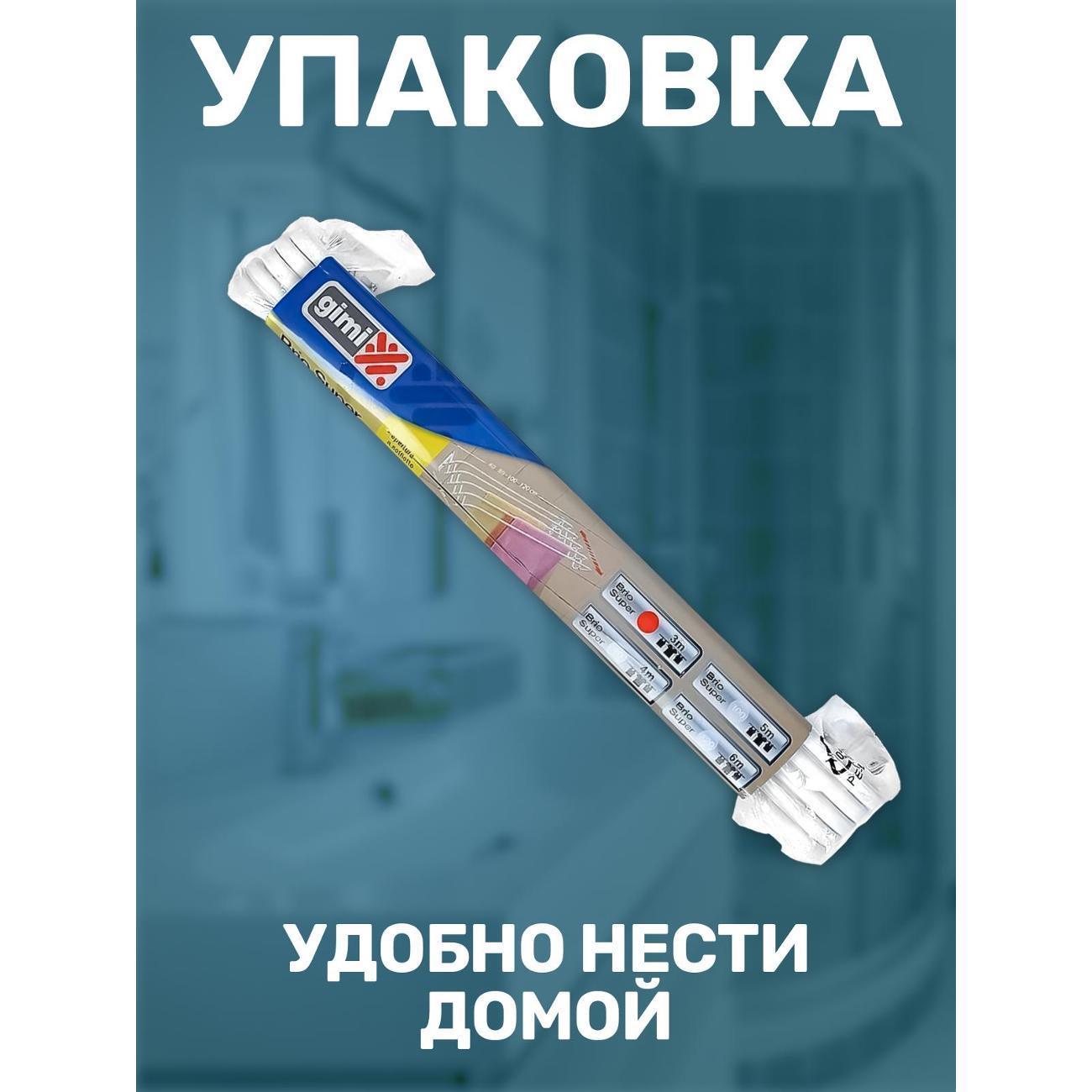 https://img.mvideo.ru/Big/571ea753-e2f3-4f97-a57d-1a457d3ee052.jpg