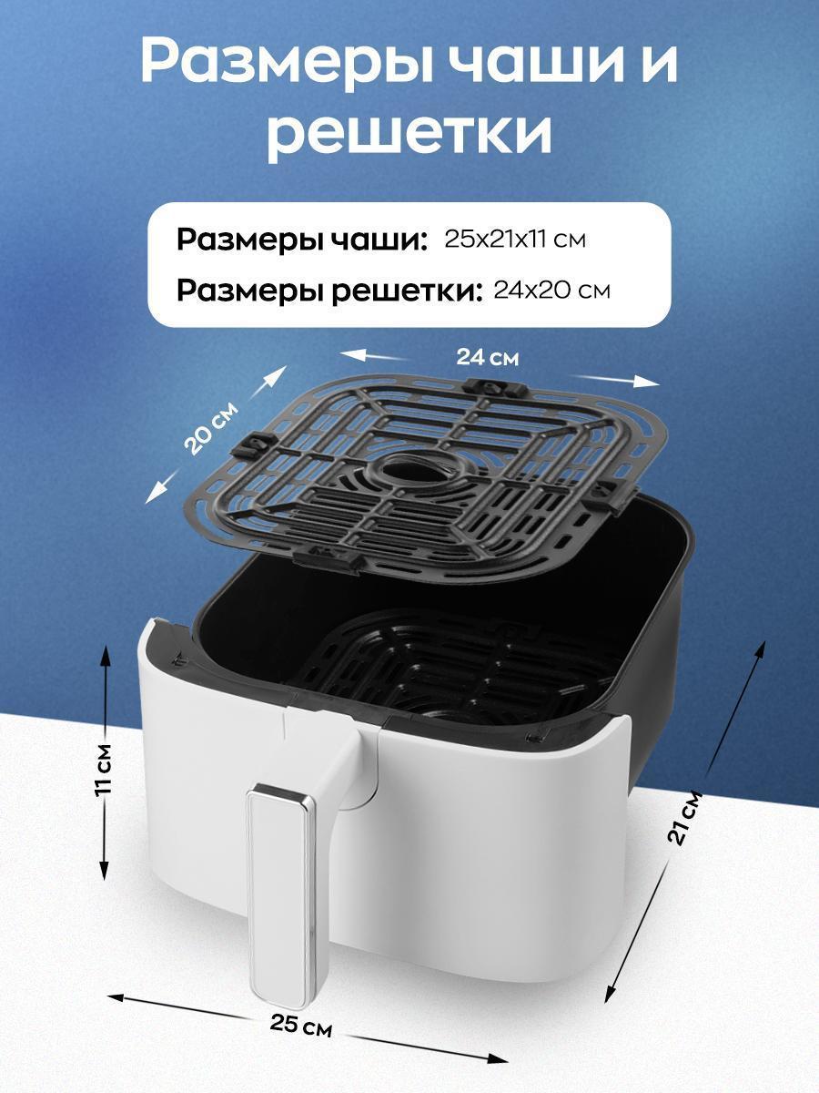 https://img.mvideo.ru/Big/57248b25-7308-479b-975e-ff69ff80c4c7.jpg