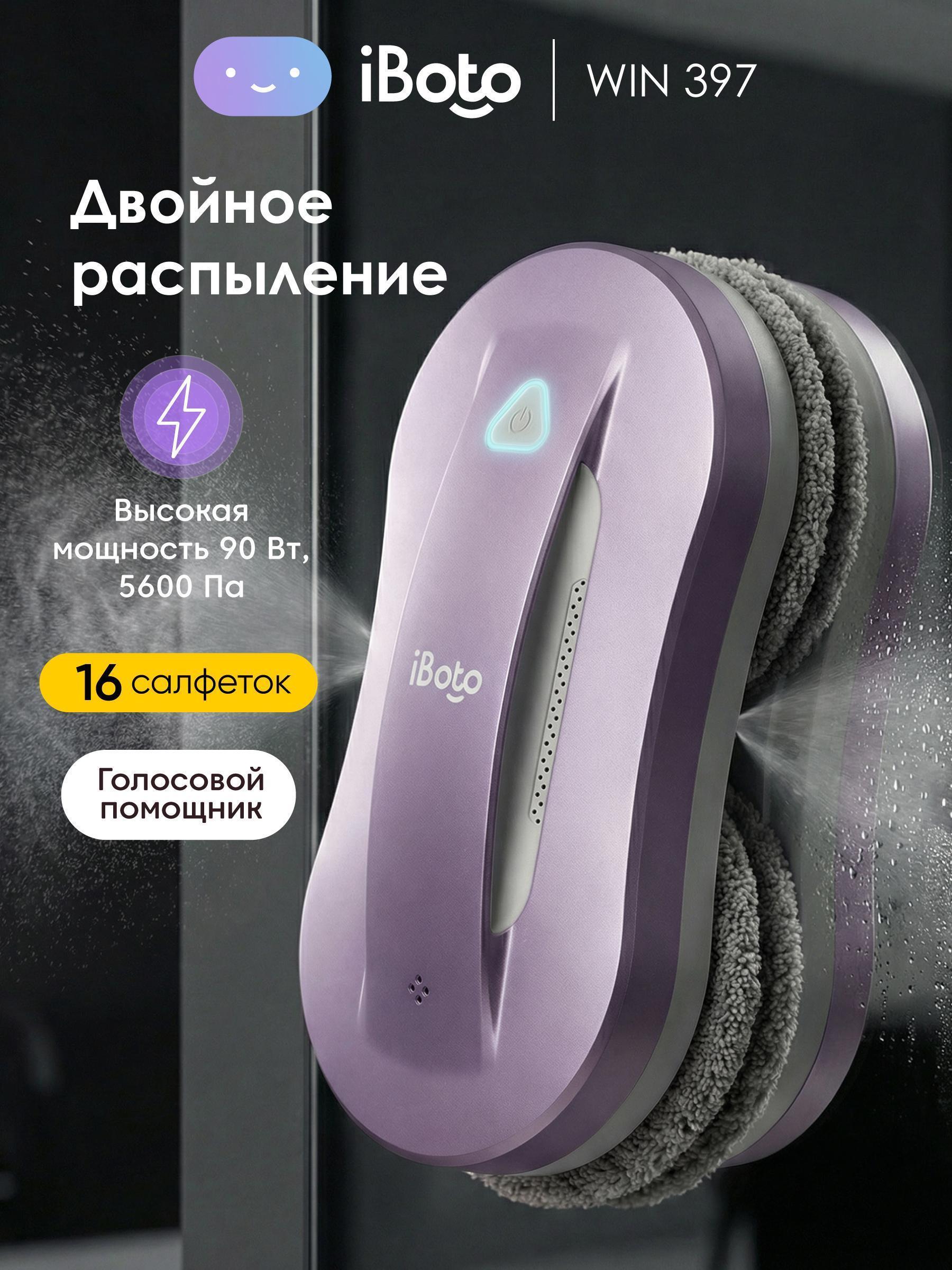 https://img.mvideo.ru/Big/574fb872-5115-4793-bfc9-c20909eae283.jpg