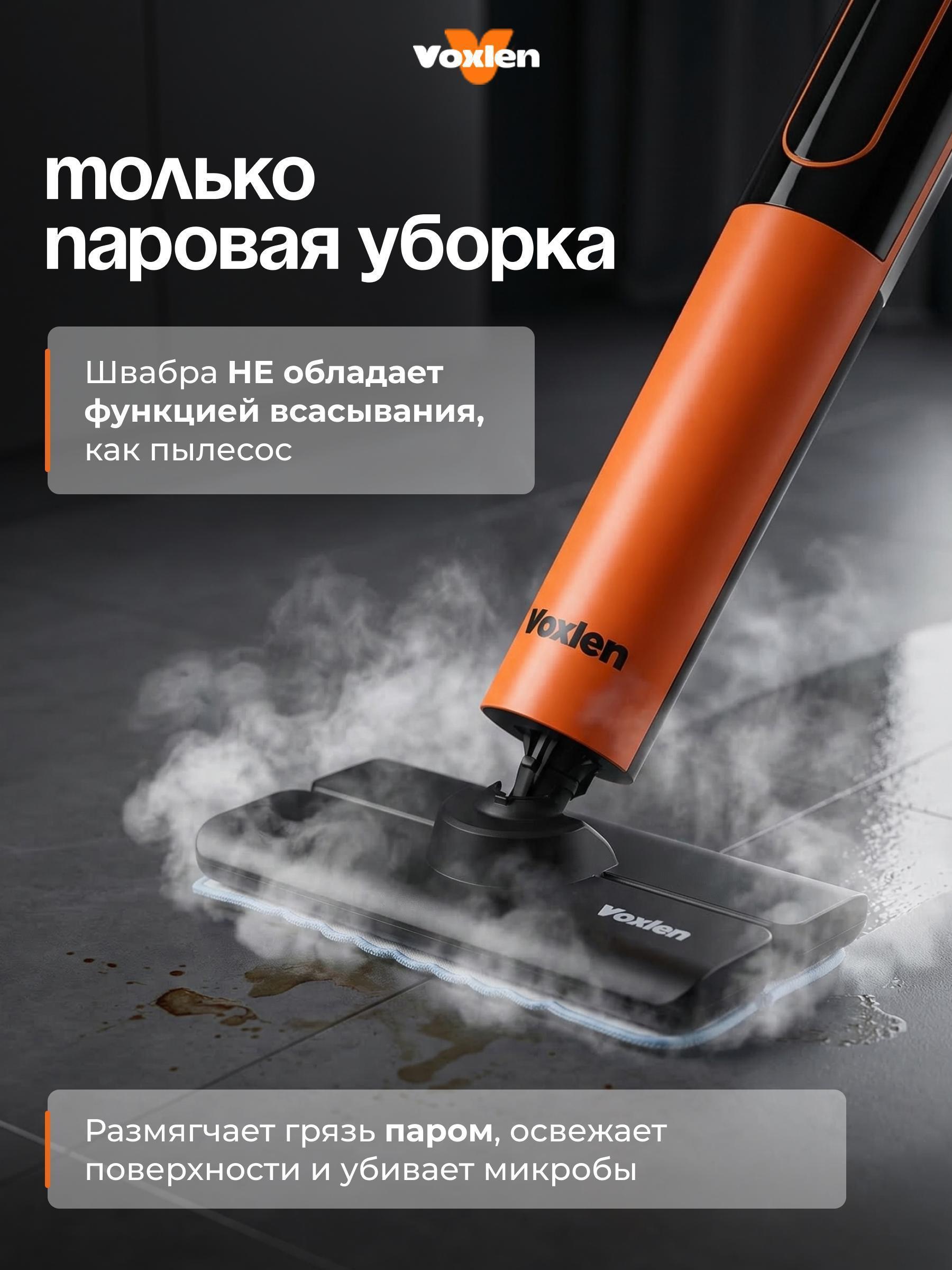 https://img.mvideo.ru/Big/575831f7-0e8d-48b1-8f92-577952f726cd.jpg
