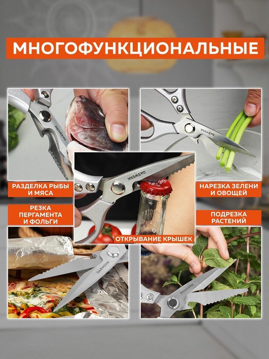 https://img.mvideo.ru/Big/575a88a0-82b5-4b37-84b7-ffb7d3f3331c.jpg