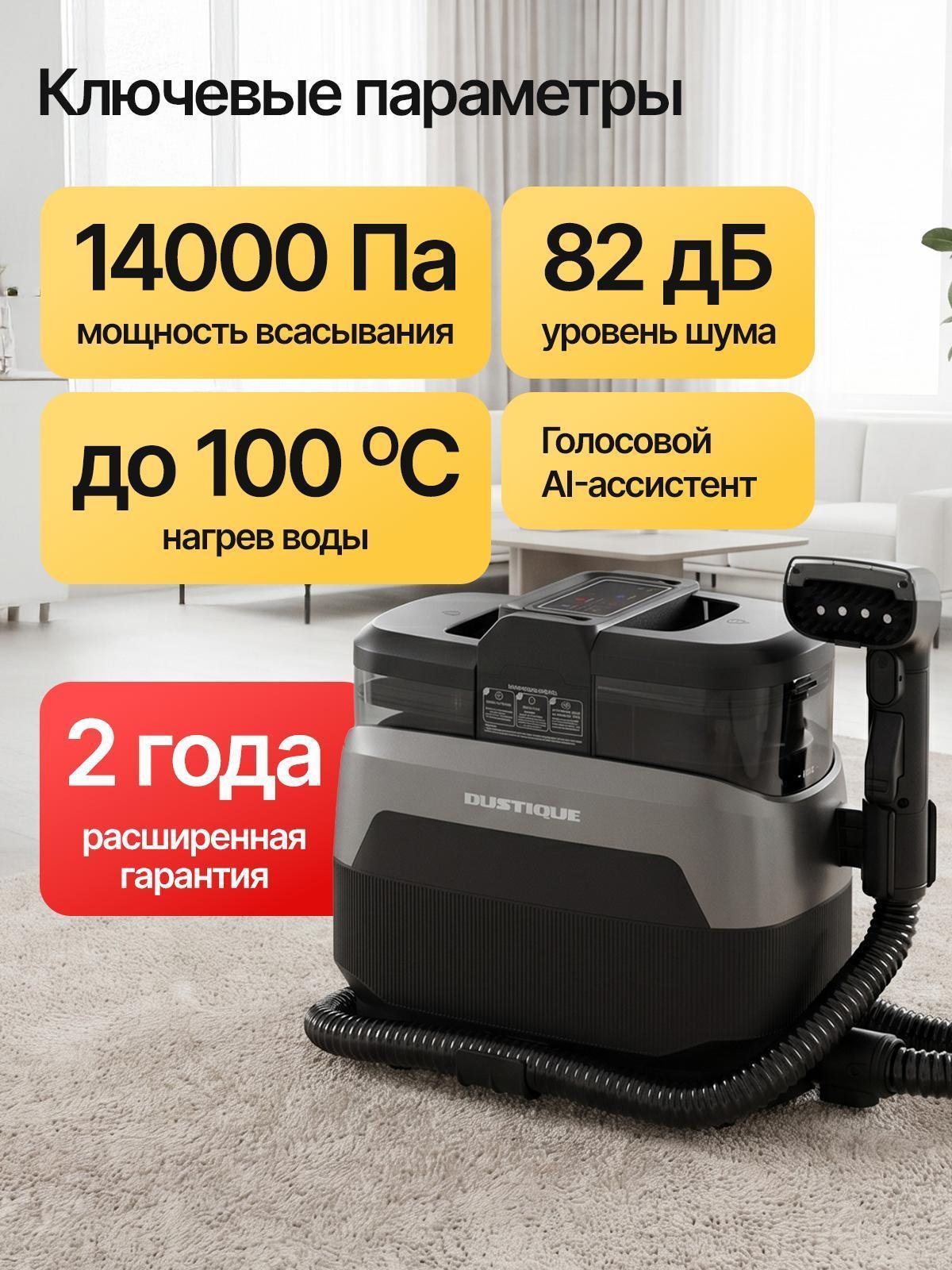 https://img.mvideo.ru/Big/5761404b-f30e-4c3f-b719-b58280e35404.jpg