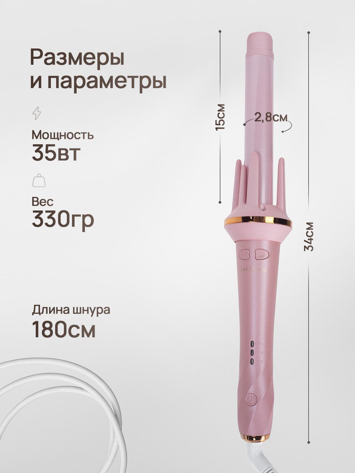 https://img.mvideo.ru/Big/577a58d7-78f1-4ee9-b968-4dd6eb8eef93.jpg