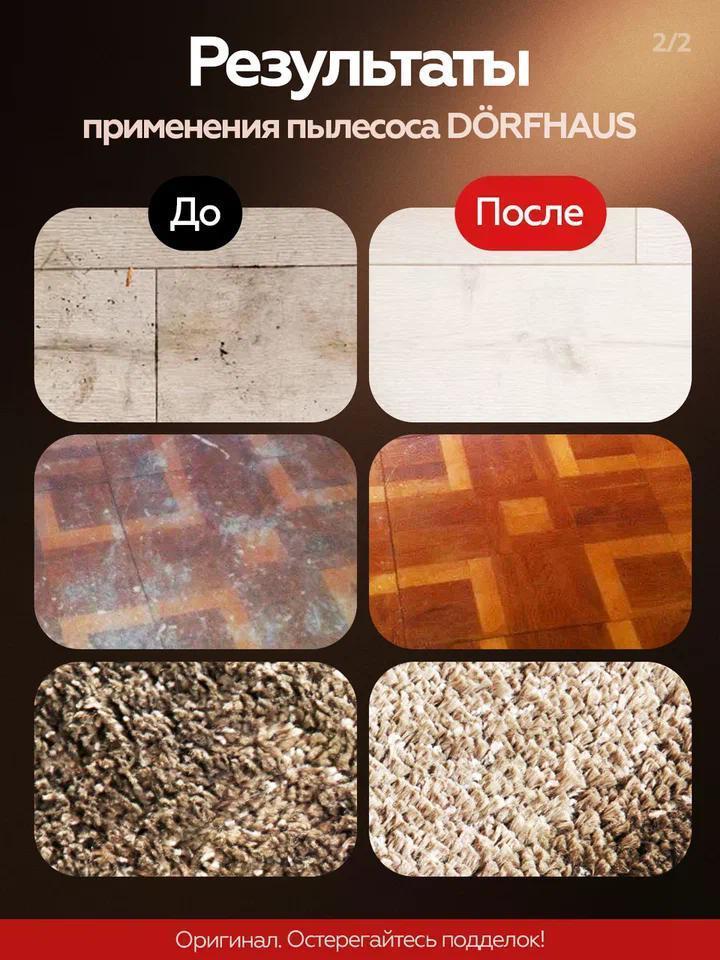 https://img.mvideo.ru/Big/5786f7a5-c1ad-435a-8f3d-08a93f24c39c.jpg
