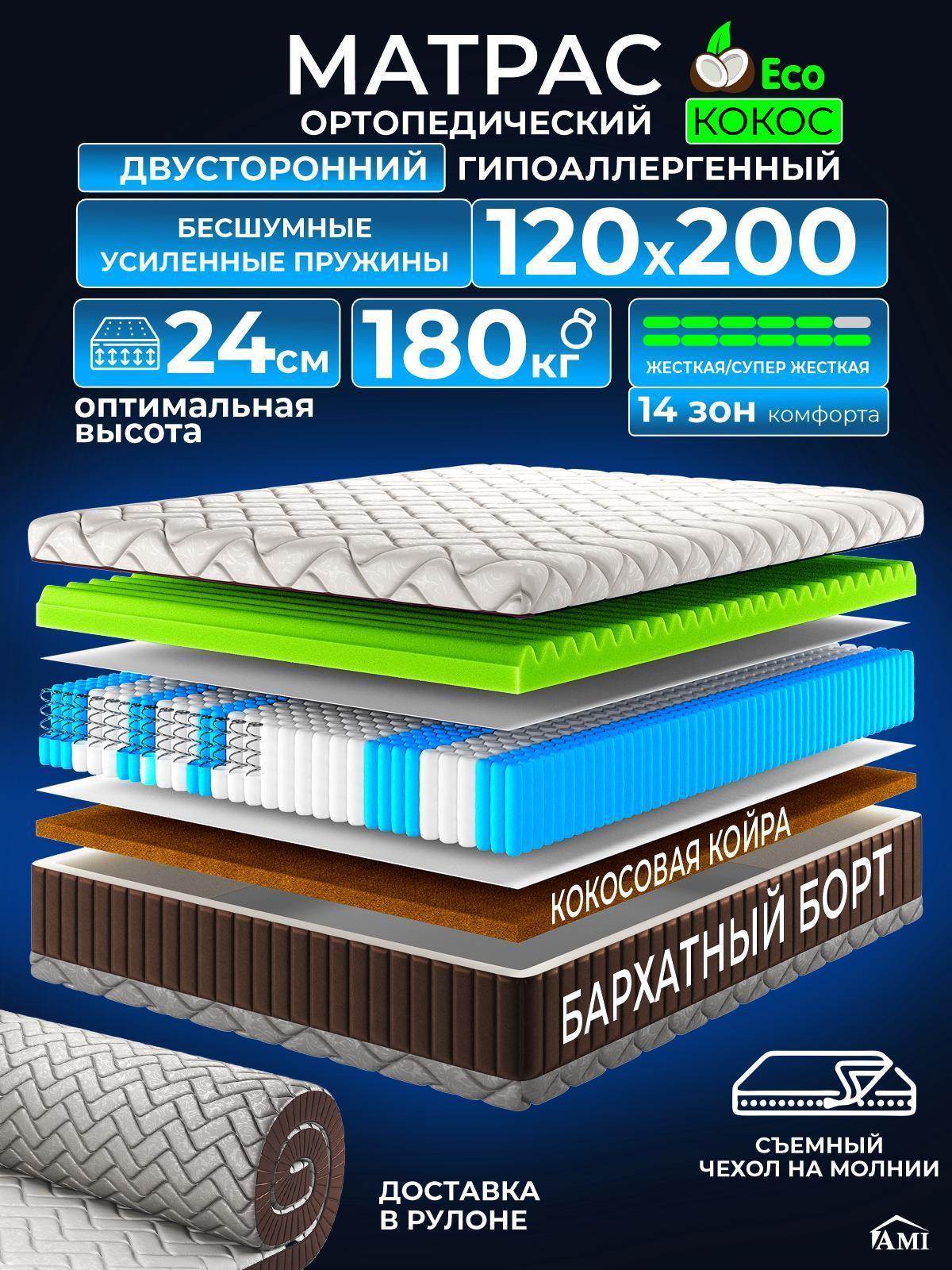 https://img.mvideo.ru/Big/578e52a6-5ecc-4dbb-9a37-a893686154be.jpg