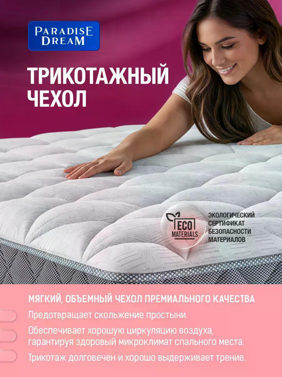 https://img.mvideo.ru/Big/579db422-f5bb-459b-98b8-3da49d52d072.jpg