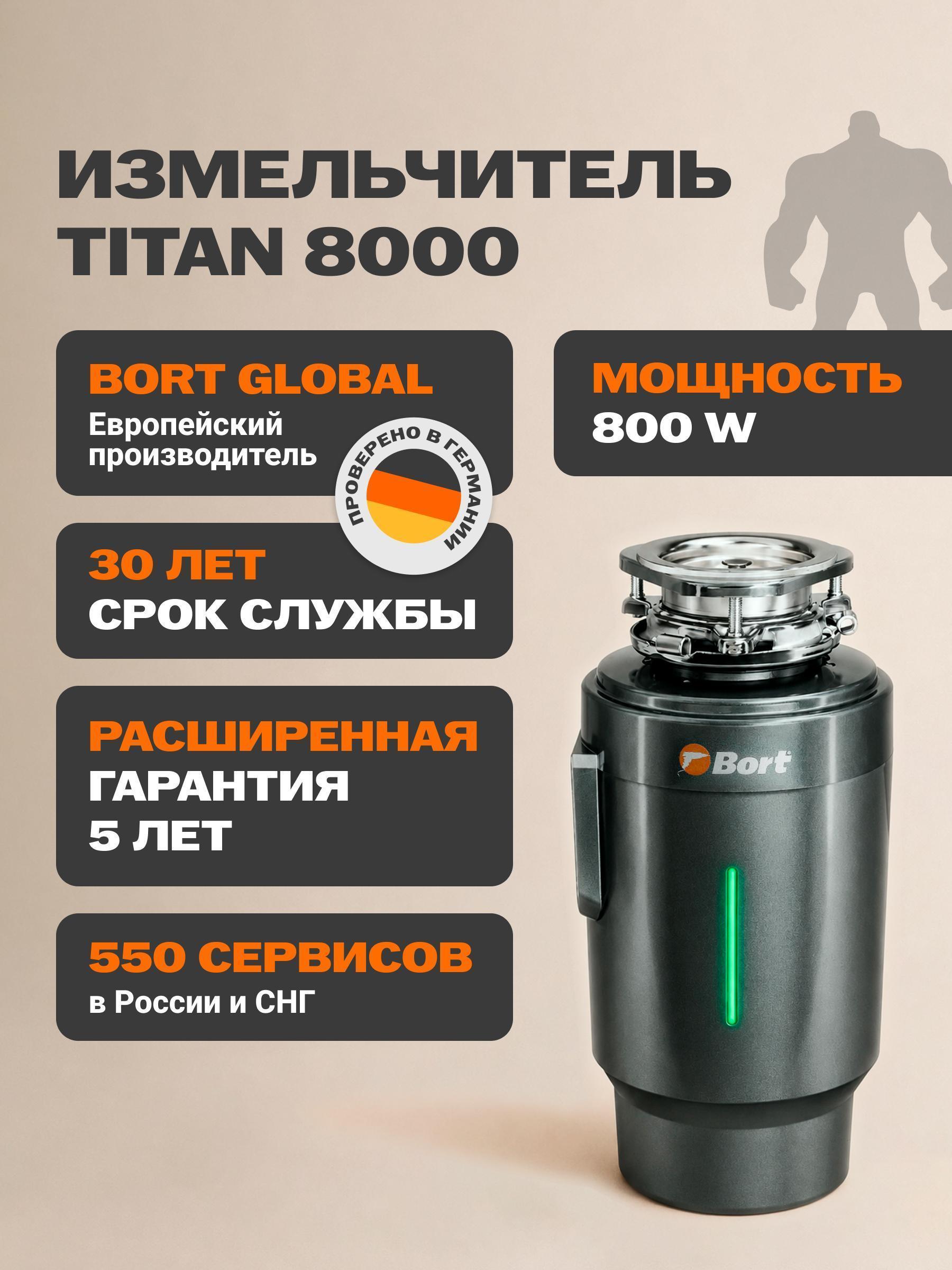 https://img.mvideo.ru/Big/57ab4fa3-7639-4d90-bdf2-21803a151f51.jpg