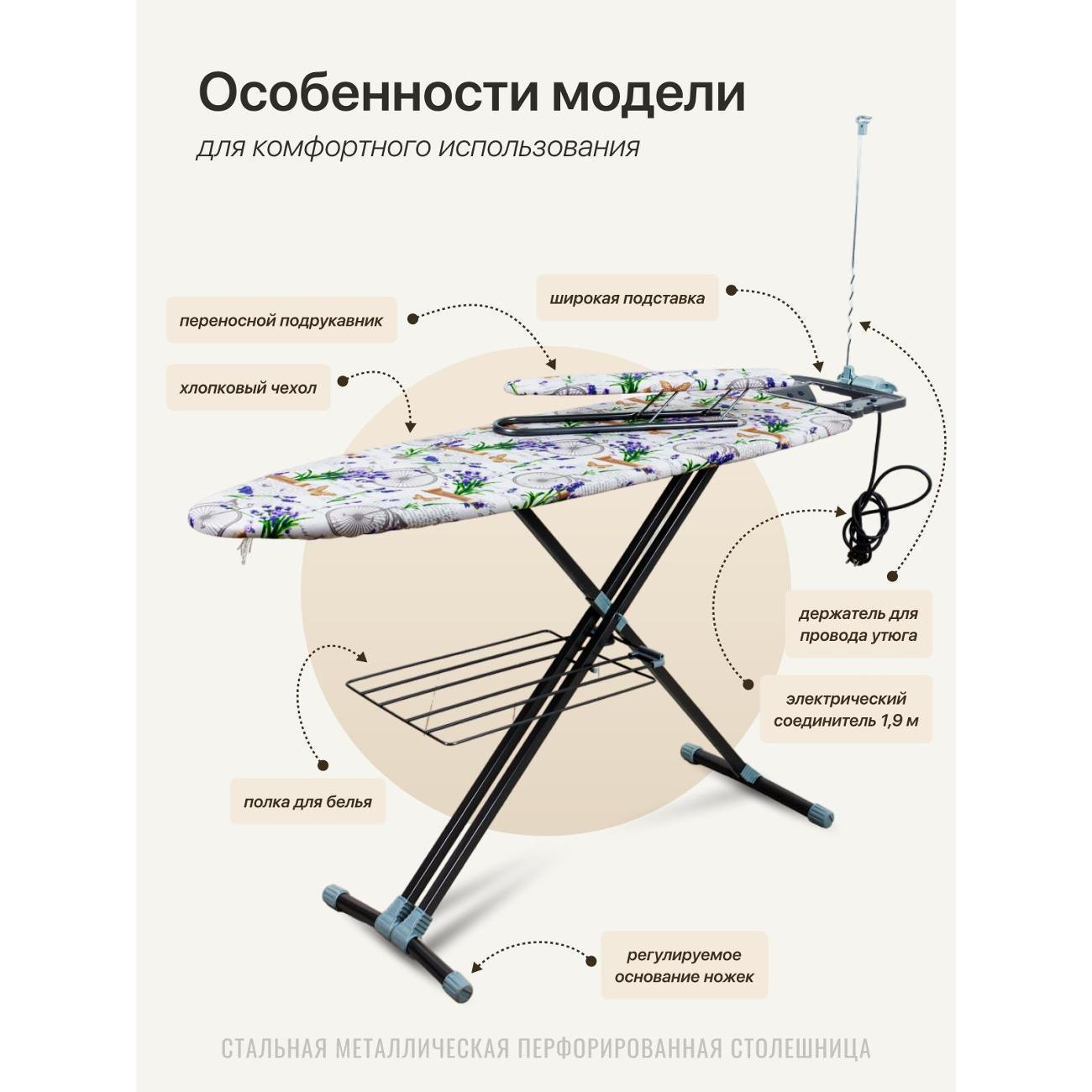 https://img.mvideo.ru/Big/57ab6227-359c-46cd-9483-cae05543bbd9.jpg