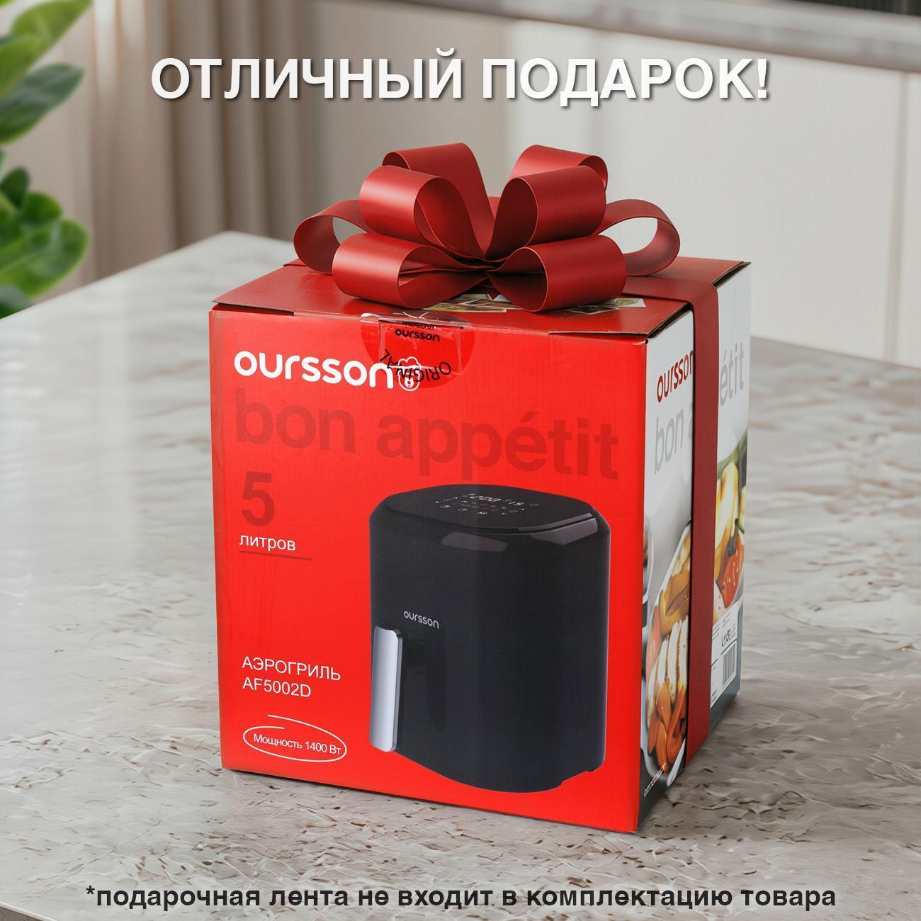 https://img.mvideo.ru/Big/57b04cfa-e9c1-4b2a-b107-7c2c1bc8d43b.jpg