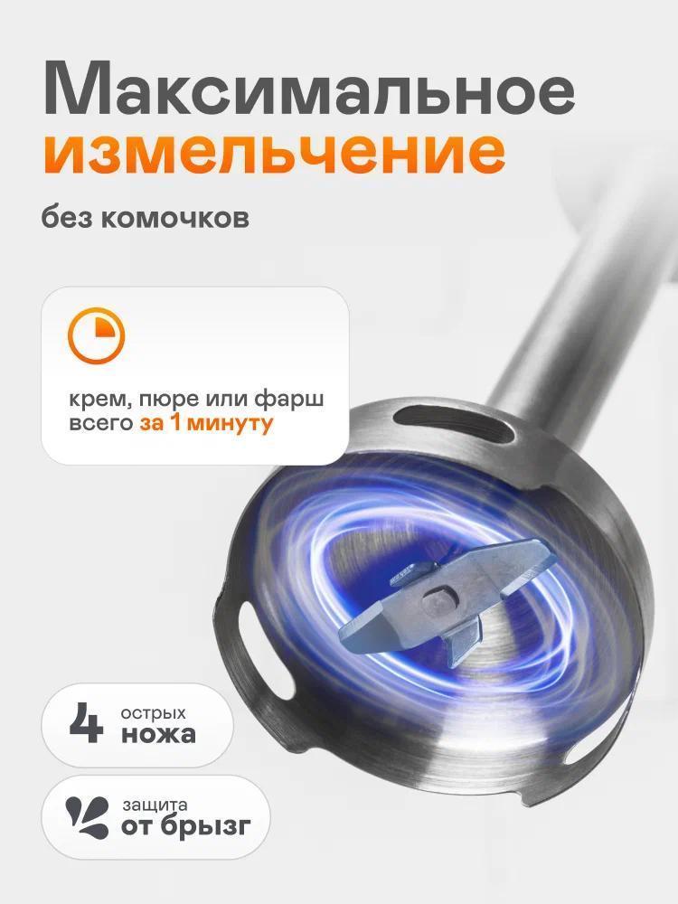 https://img.mvideo.ru/Big/57b5d230-e0dd-4c4c-a735-d872be4ce73a.jpg