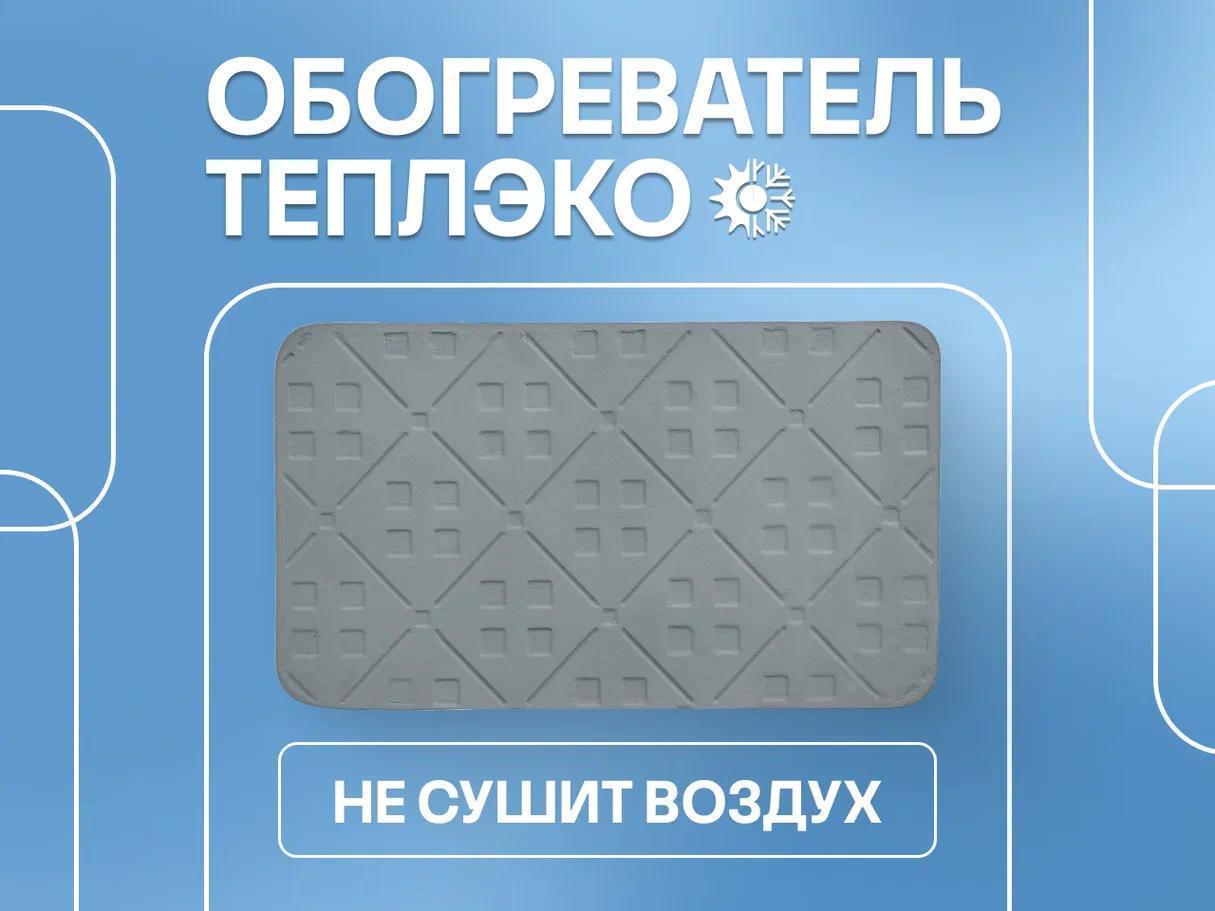 https://img.mvideo.ru/Big/57bfe6b4-d0fc-49e4-9601-666f58c918bf.jpg