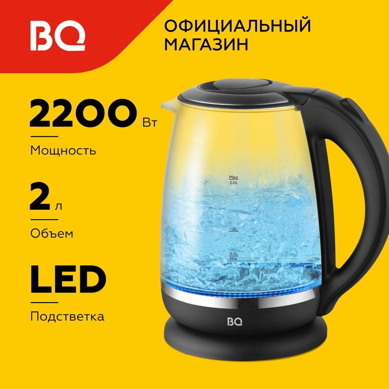 https://img.mvideo.ru/Big/57c64beb-7a8d-4e28-8b99-2786973f1357.jpg