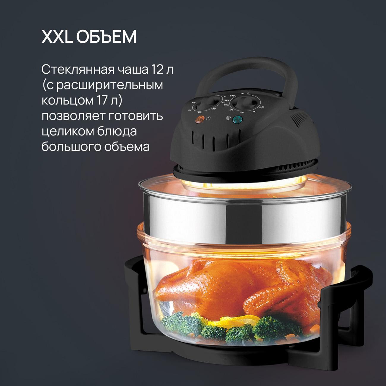 https://img.mvideo.ru/Big/57f2c29c-5988-4813-aca1-14ce166dc113.jpg