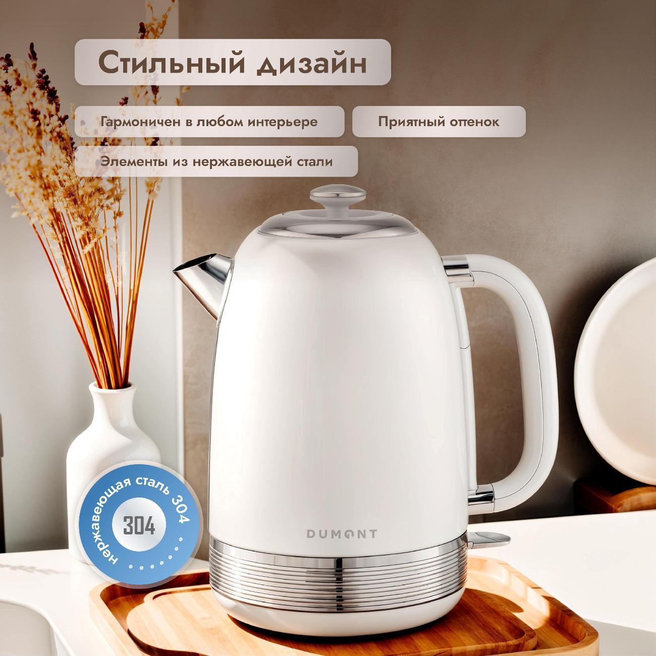 https://img.mvideo.ru/Big/57fb01ef-28b5-41a0-bc6b-26363a7102b7.jpg