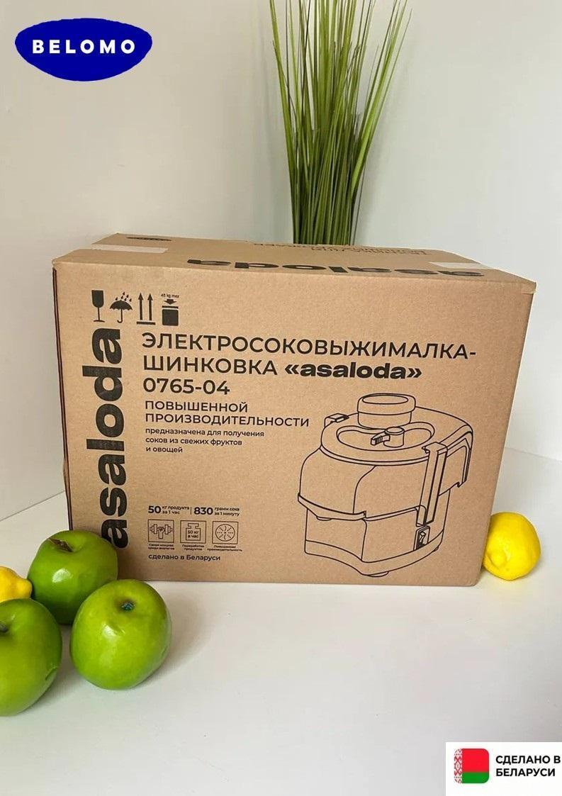https://img.mvideo.ru/Big/57fc4460-bb8b-4504-b799-73f5201b0197.jpg