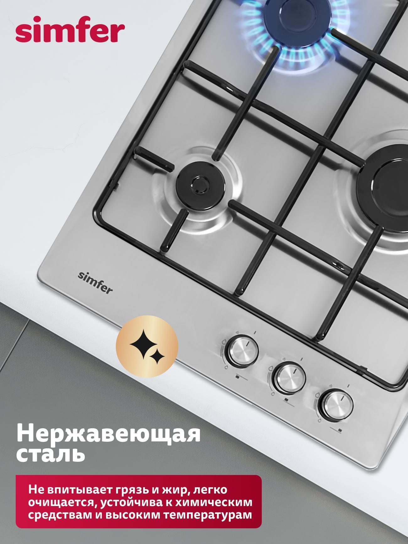 https://img.mvideo.ru/Big/57ff6c92-50b6-49f2-bd74-93dfce10c255.jpg