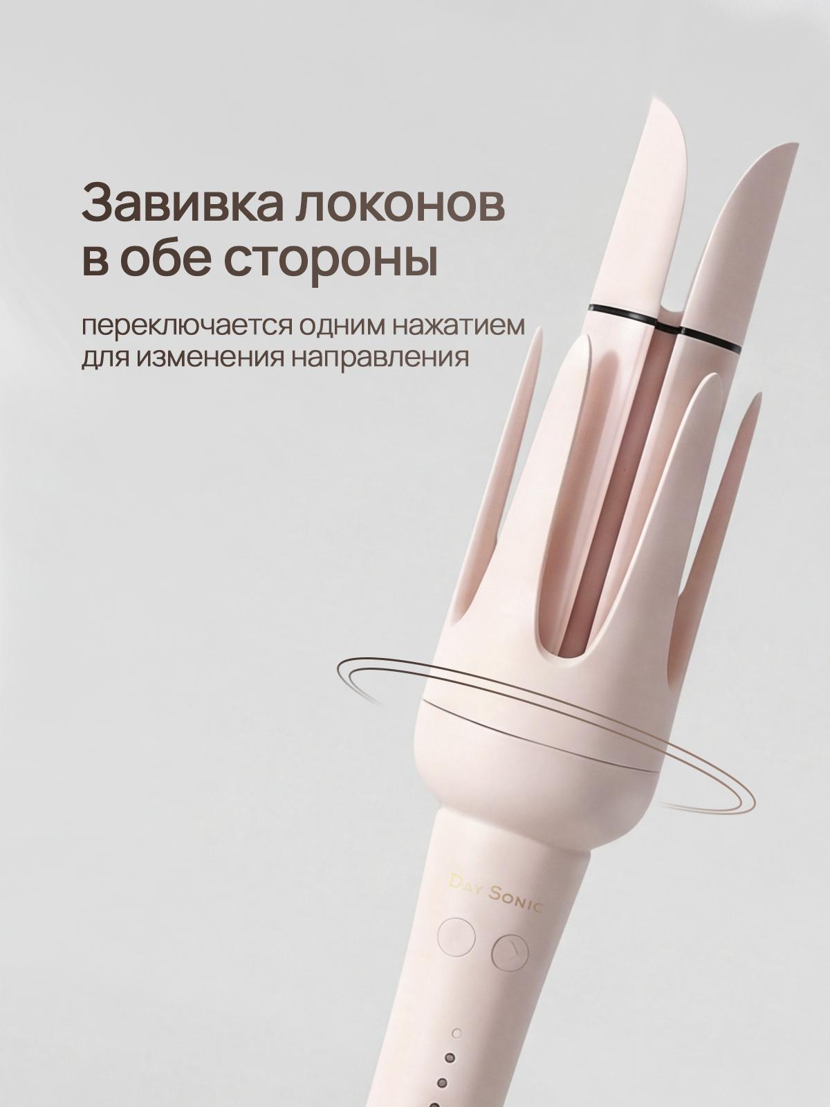 https://img.mvideo.ru/Big/5803a715-1a62-4a6f-989c-4b5b4e4ec994.jpg