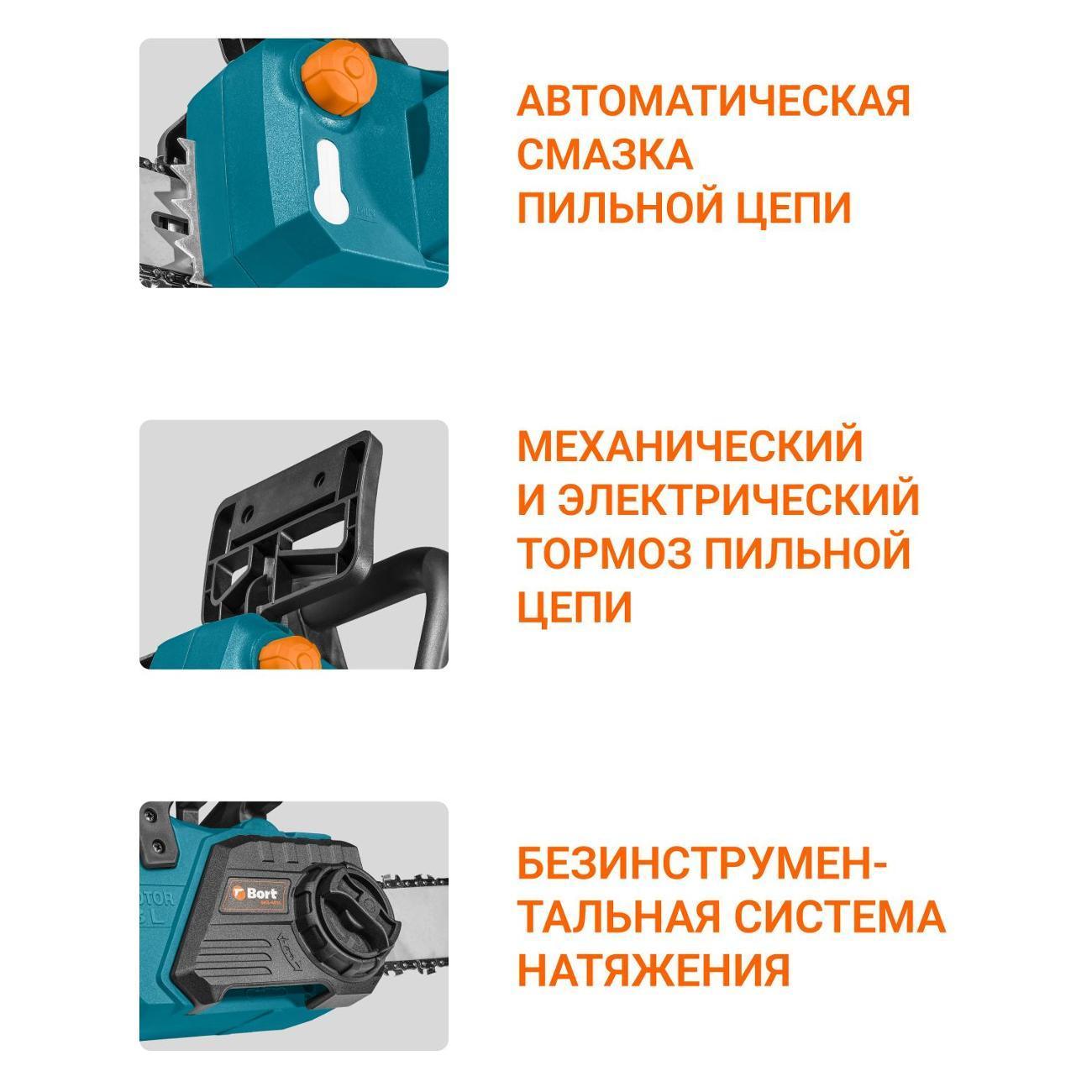 https://img.mvideo.ru/Big/5806a897-6498-474b-a42c-becd75d67c32.jpg