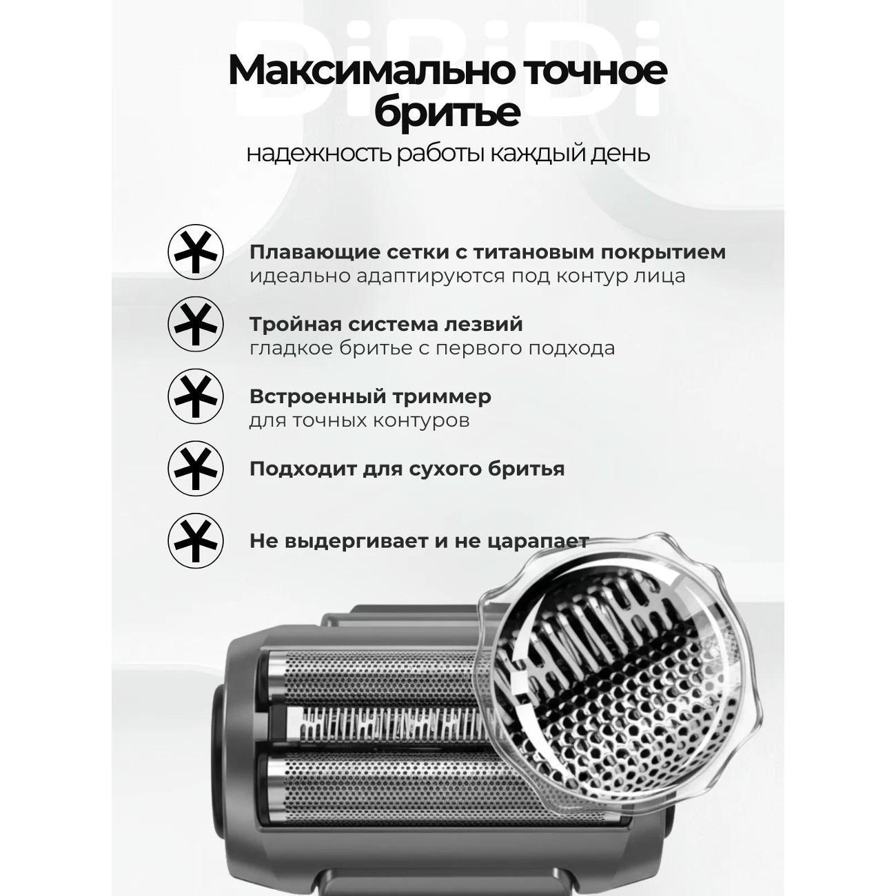 https://img.mvideo.ru/Big/581a59aa-0acf-4422-9025-26b6ebe60eae.jpg