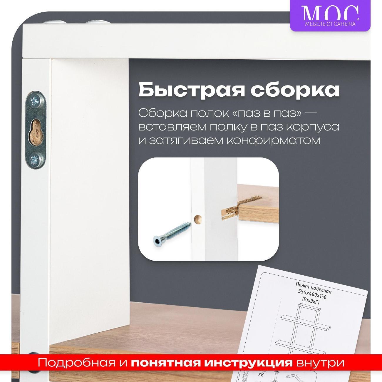 https://img.mvideo.ru/Big/58259937-43af-4d0d-85f6-264f10258c7c.jpg
