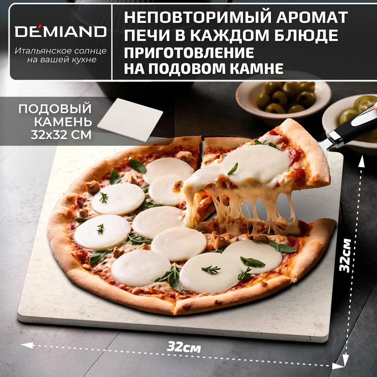 https://img.mvideo.ru/Big/583043a2-1456-4781-b514-8511dcfe1d04.jpg