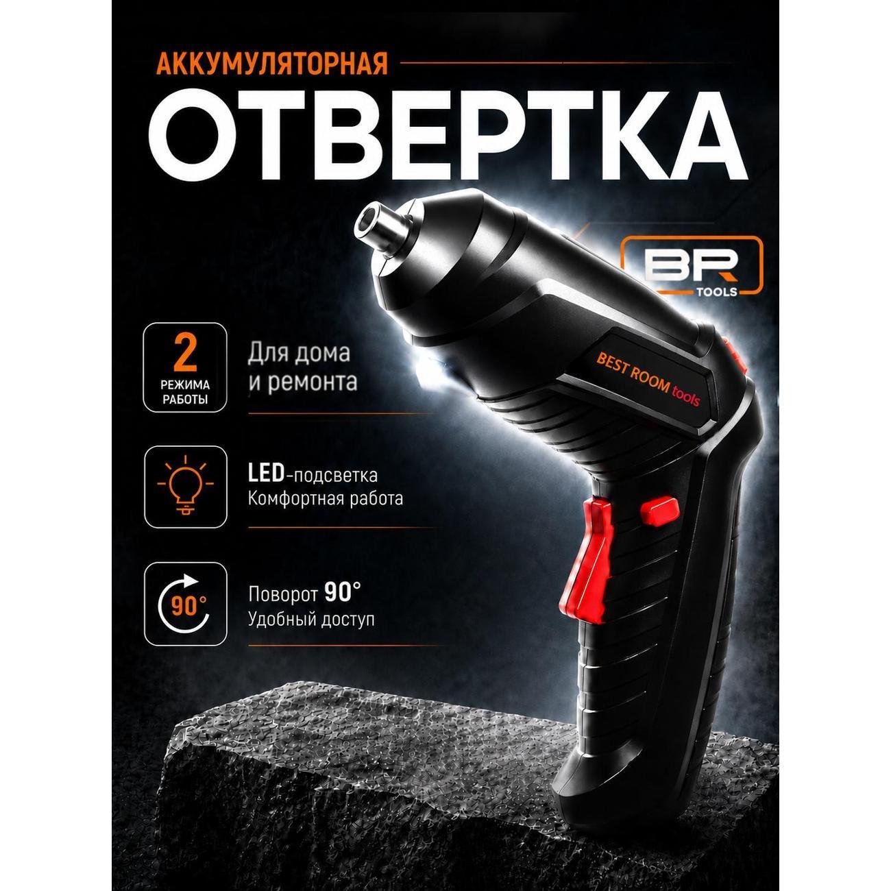 https://img.mvideo.ru/Big/5835c3ef-10e0-4975-9925-d61ec8c1d723.jpg
