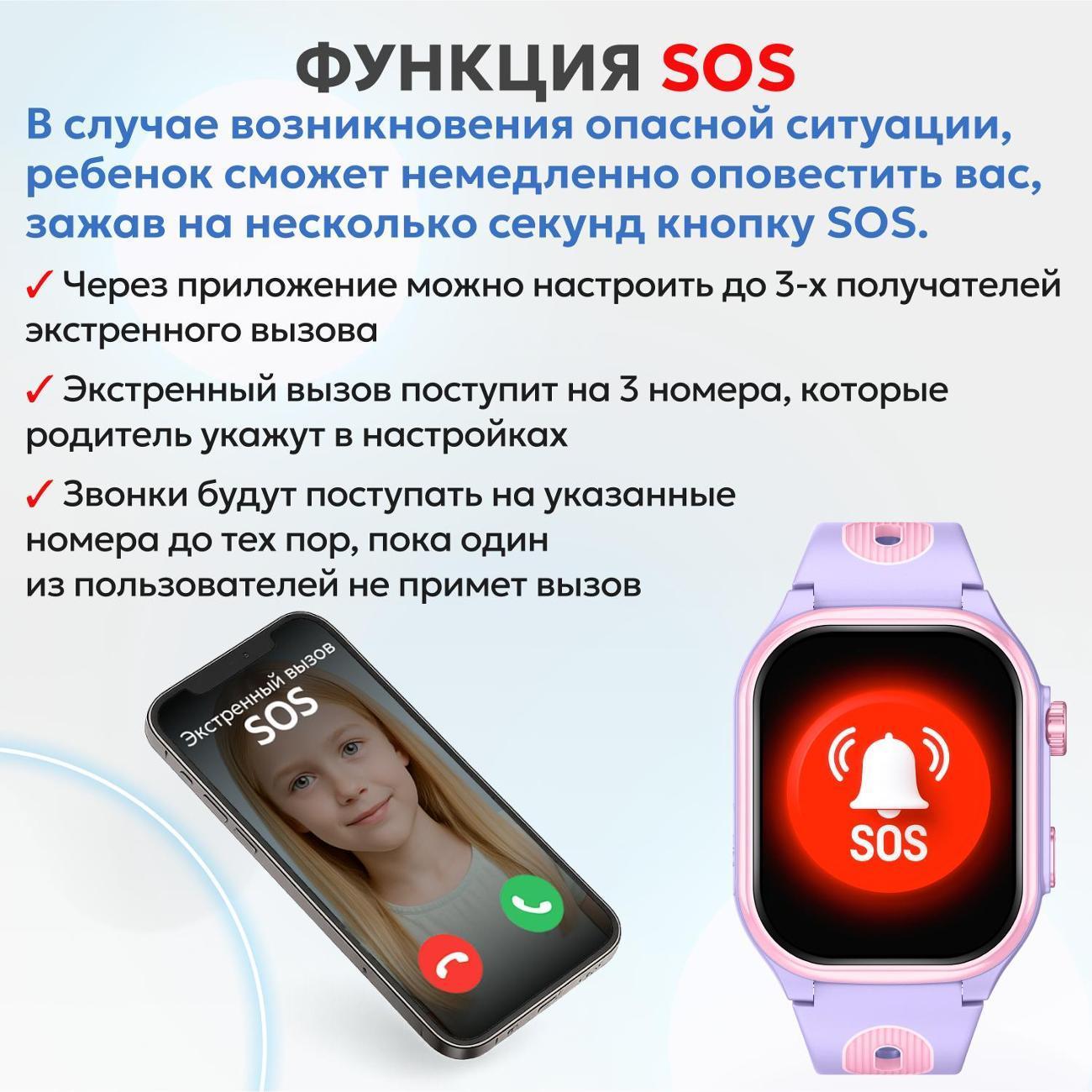 https://img.mvideo.ru/Big/58512ad9-77c8-461f-b8e4-455de20ed39f.jpg