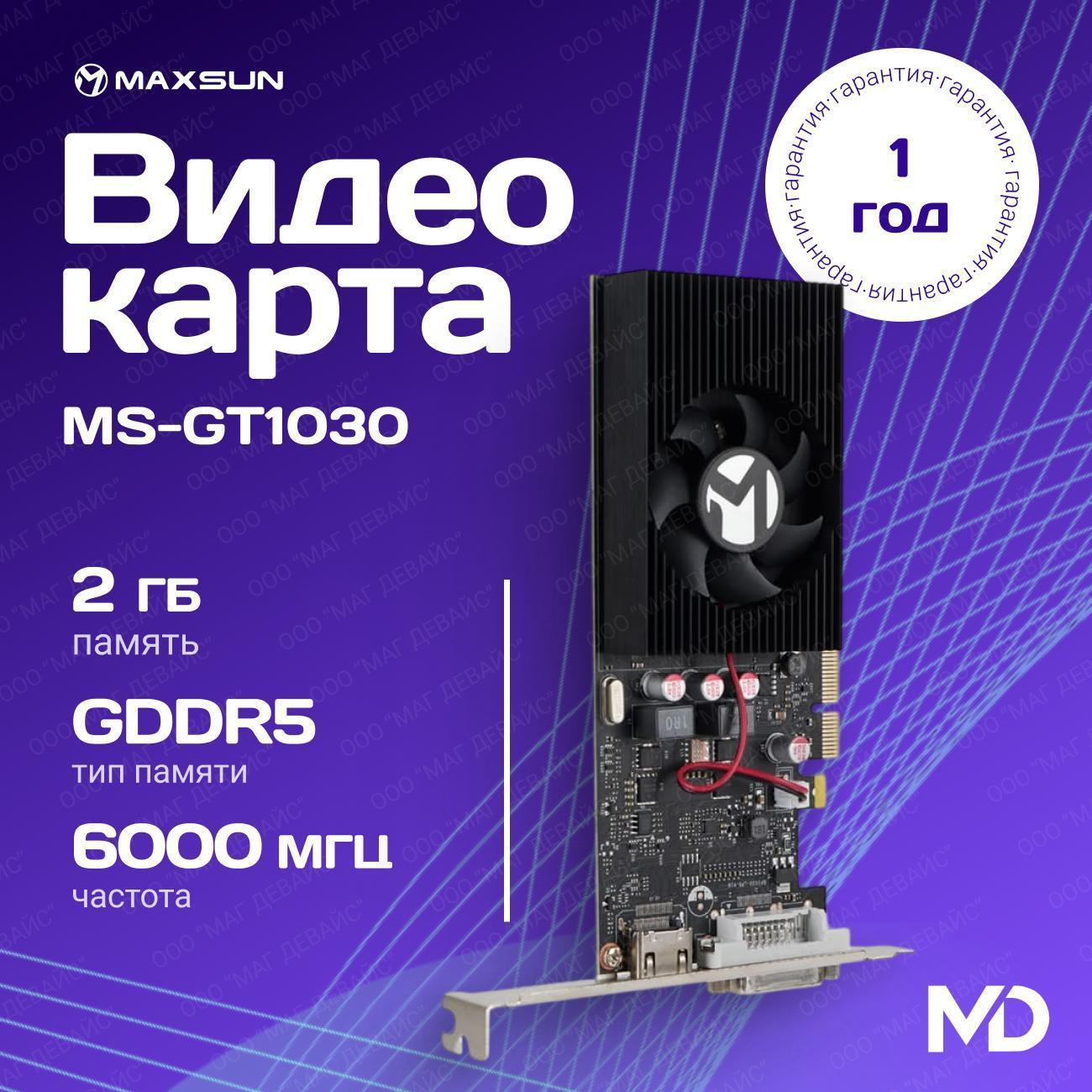 https://img.mvideo.ru/Big/5852bad1-c68e-4be0-bc0b-3e65418699f2.jpg