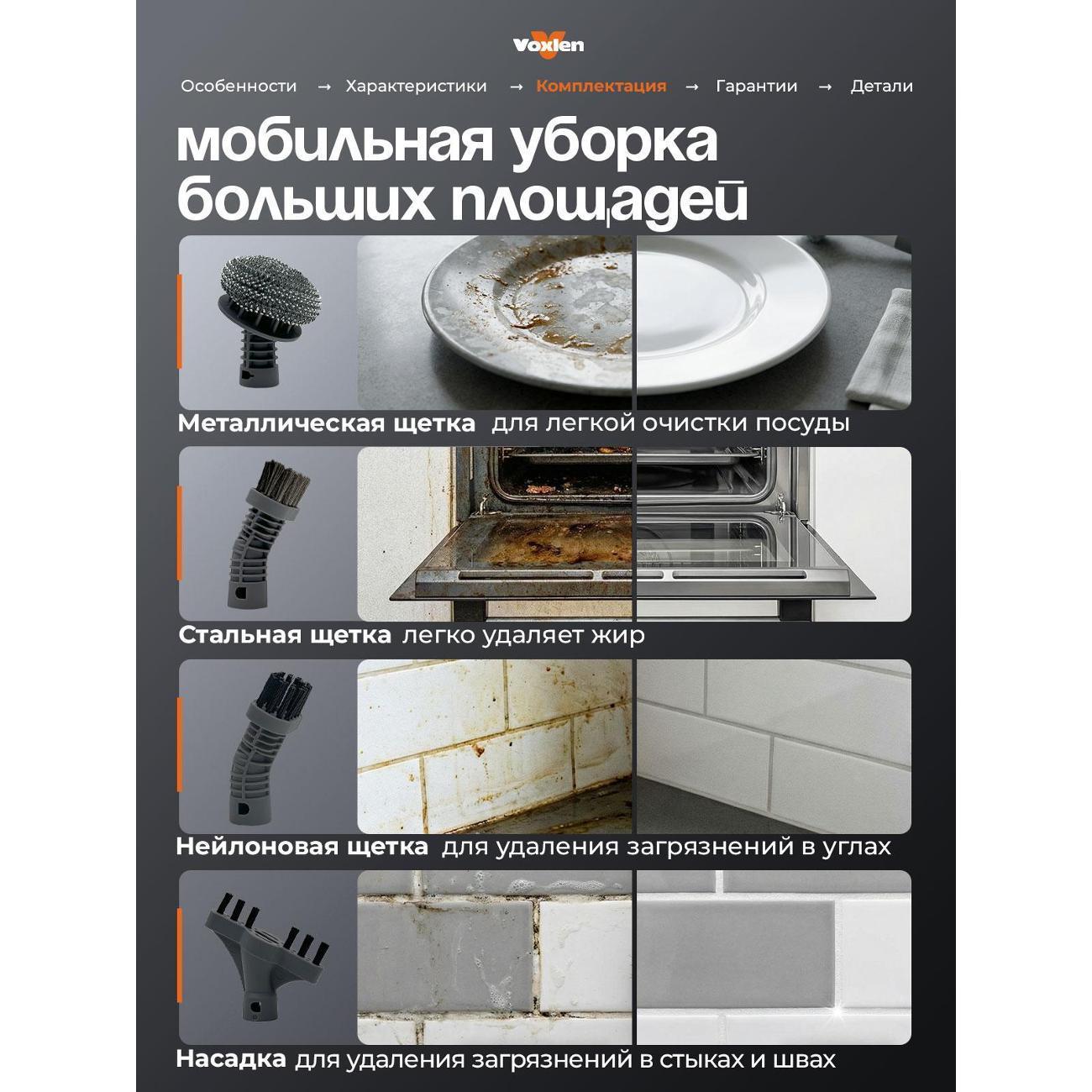 https://img.mvideo.ru/Big/585d9279-d515-449a-9e6d-1eccdf99091f.jpg