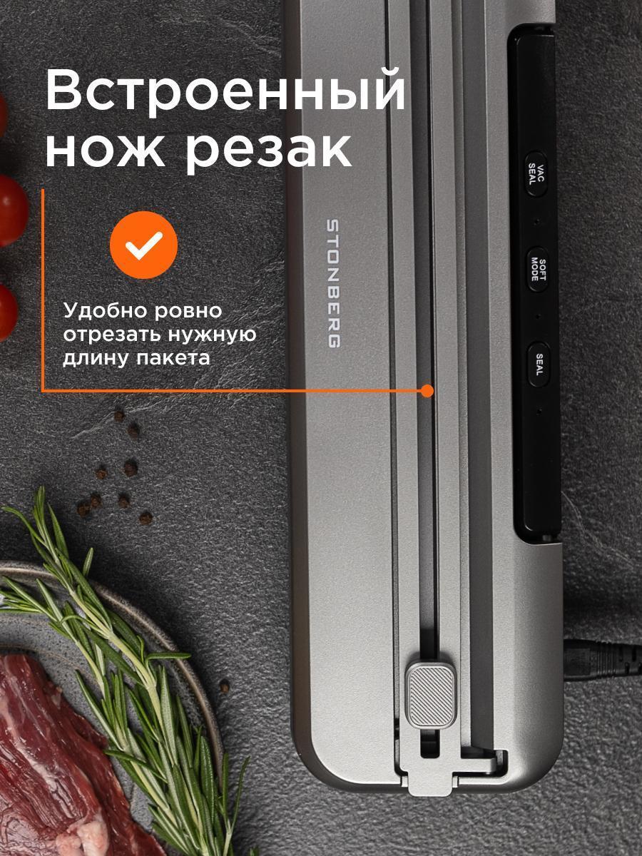 https://img.mvideo.ru/Big/5868df12-a77d-4903-8cfc-4008c0d9f547.jpg