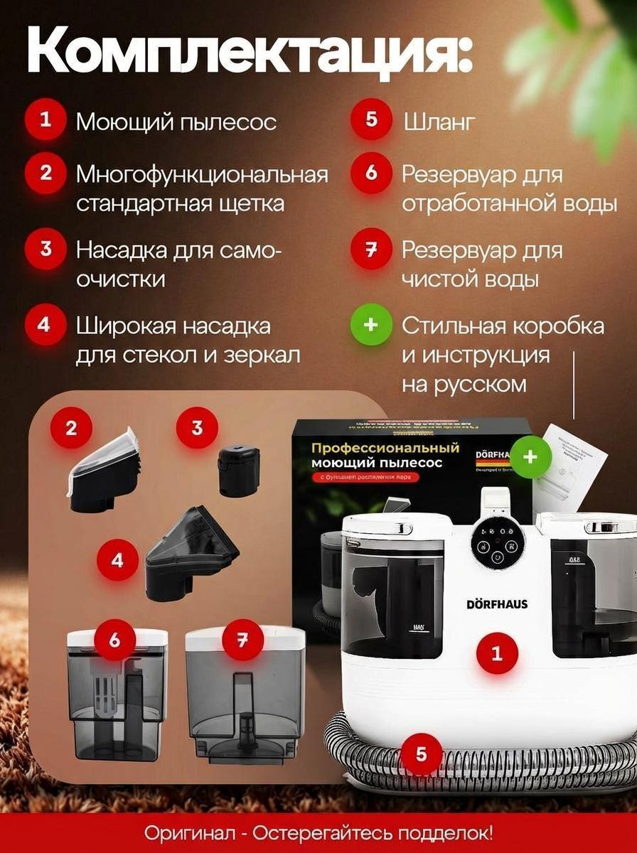 https://img.mvideo.ru/Big/586eee71-baa6-4279-887e-2e25a105317f.jpg