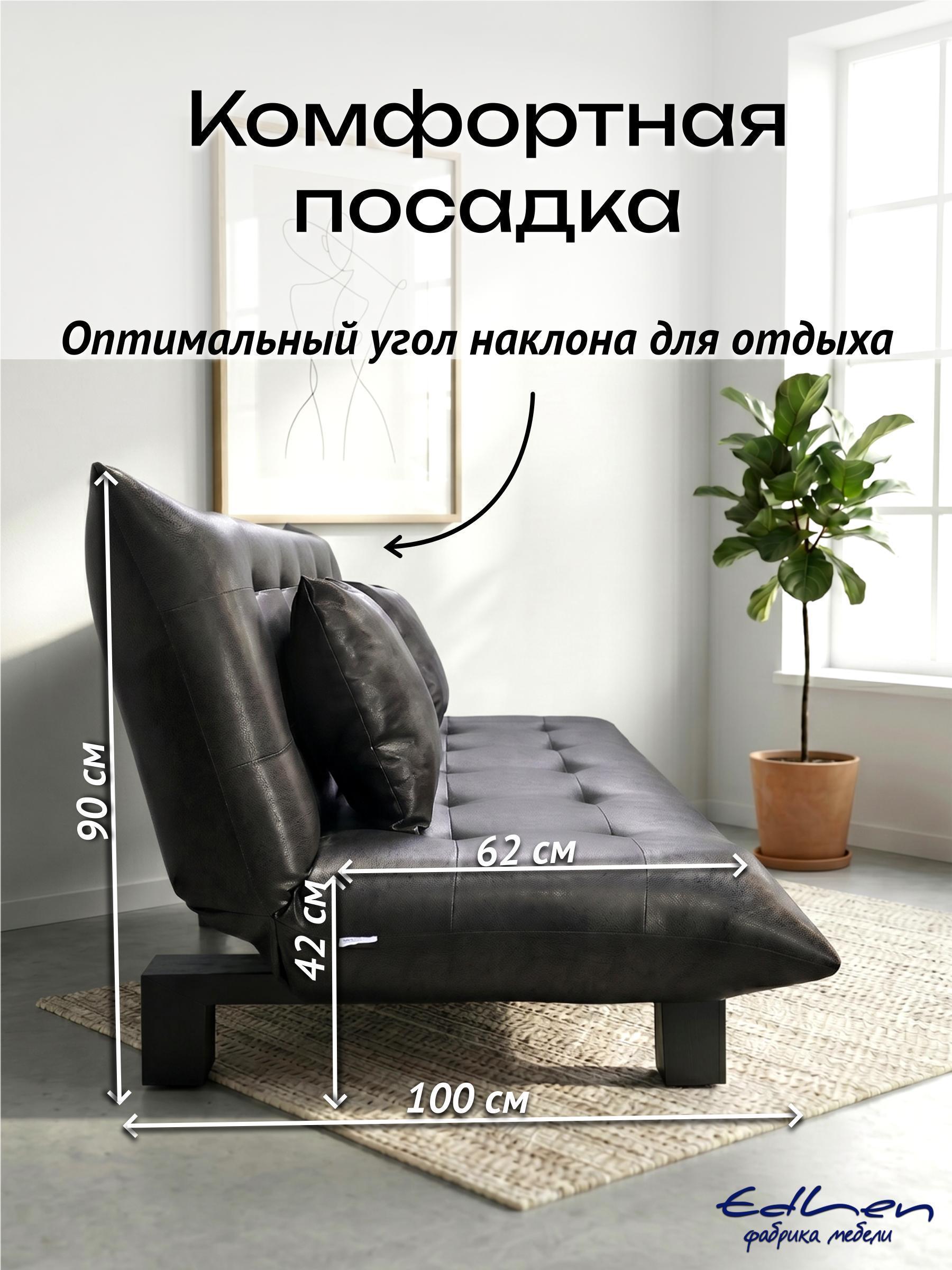 https://img.mvideo.ru/Big/587182fb-95b9-4e63-bd0a-2a3a87dd7f6a.jpg