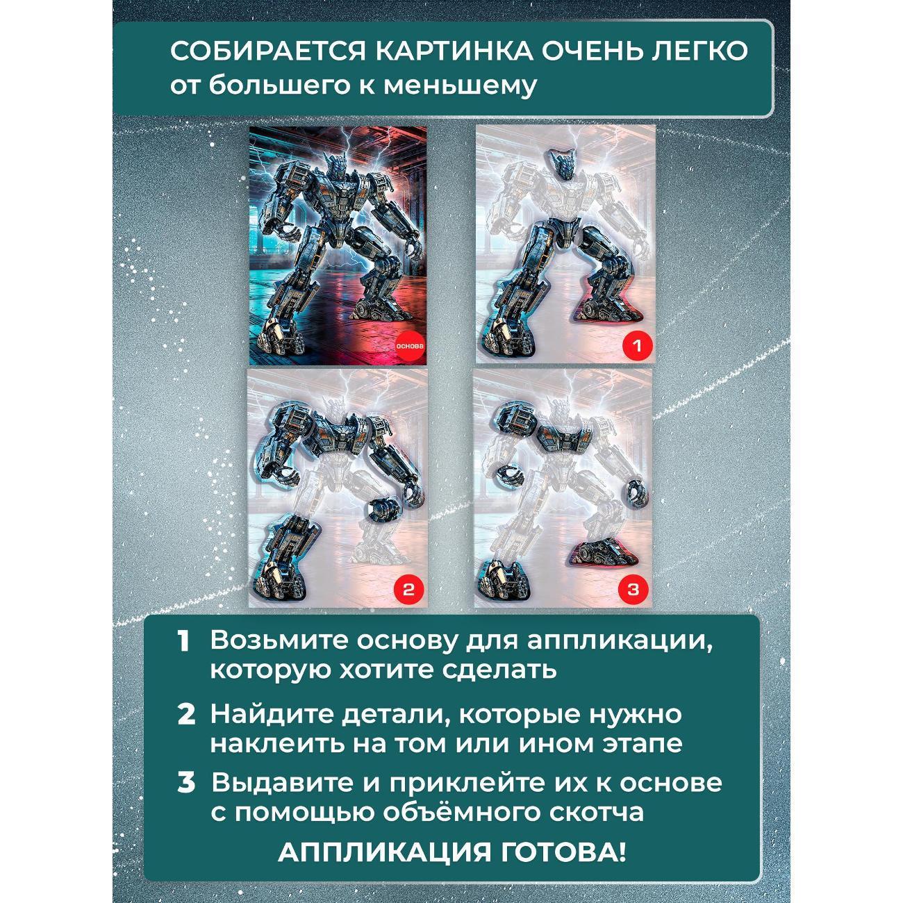 https://img.mvideo.ru/Big/58889dfa-5eb1-4b85-9ab6-546b179590a6.jpg