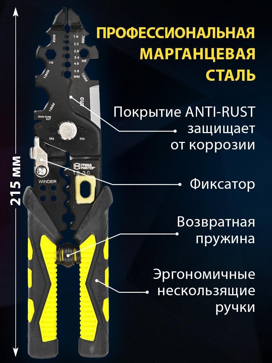 https://img.mvideo.ru/Big/58902d36-7ea7-4c12-bce1-925c86062fc7.jpg