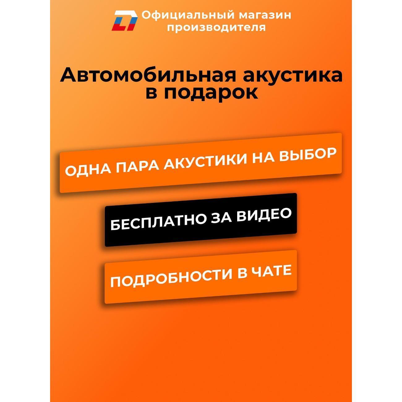https://img.mvideo.ru/Big/589ba37f-4963-4f2a-af82-0bf35483c11f.jpg